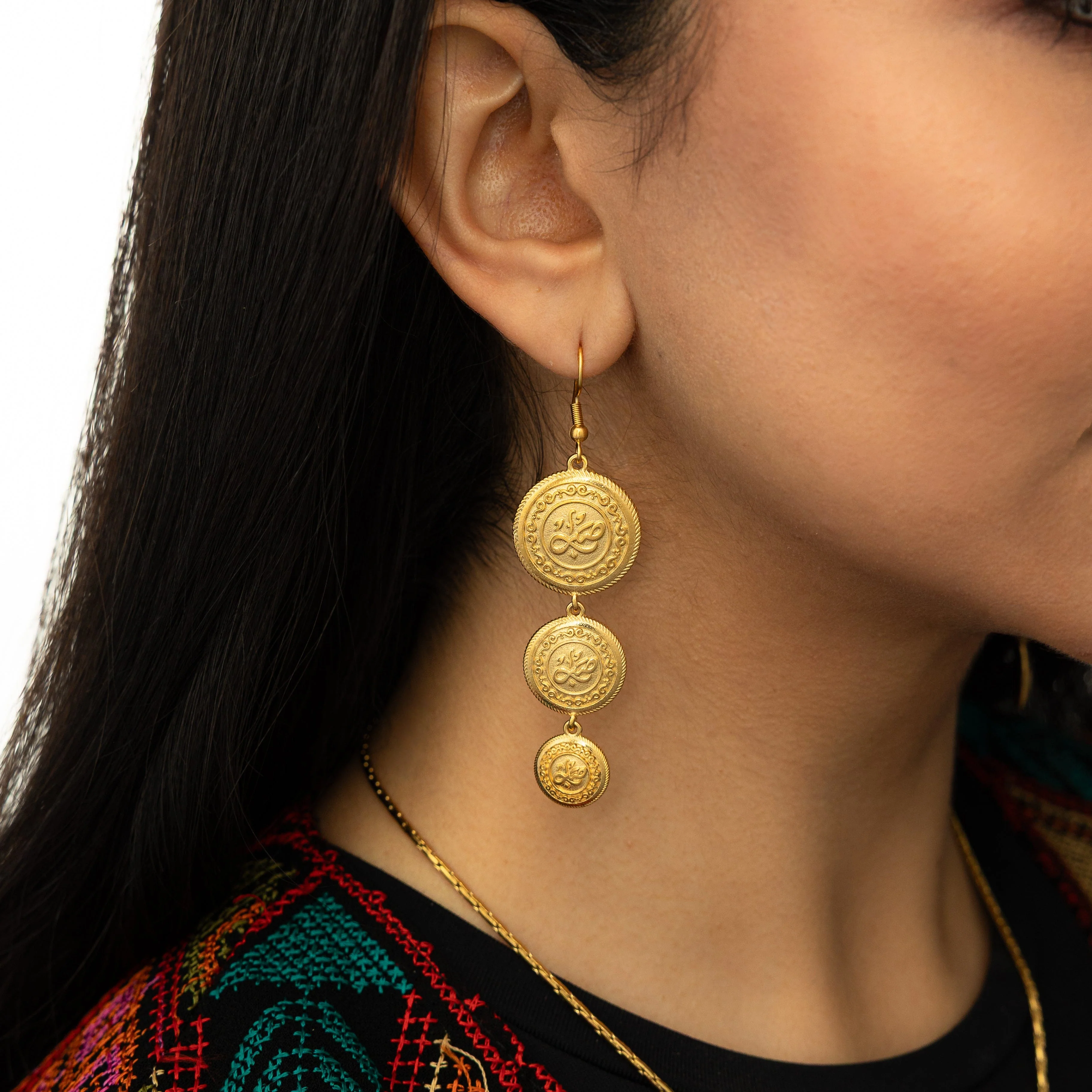 Sabr | Patience Coin Earrings