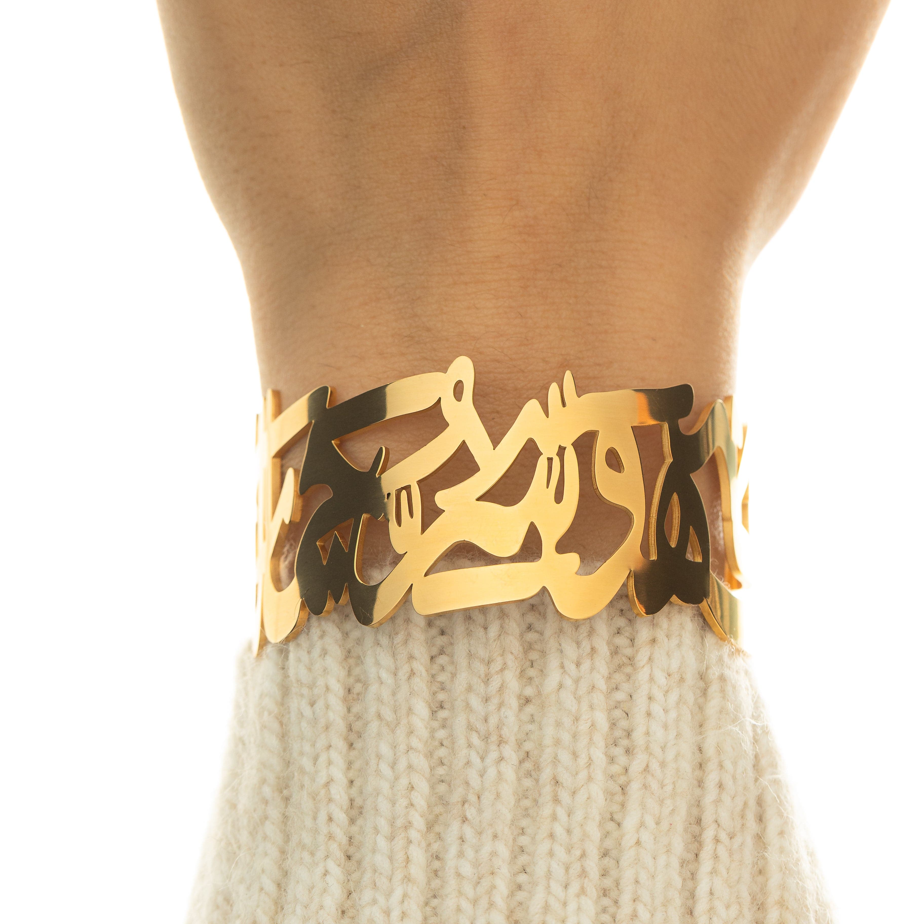 "What Makes You Different Makes You Beautiful" Calligraphy Cuff