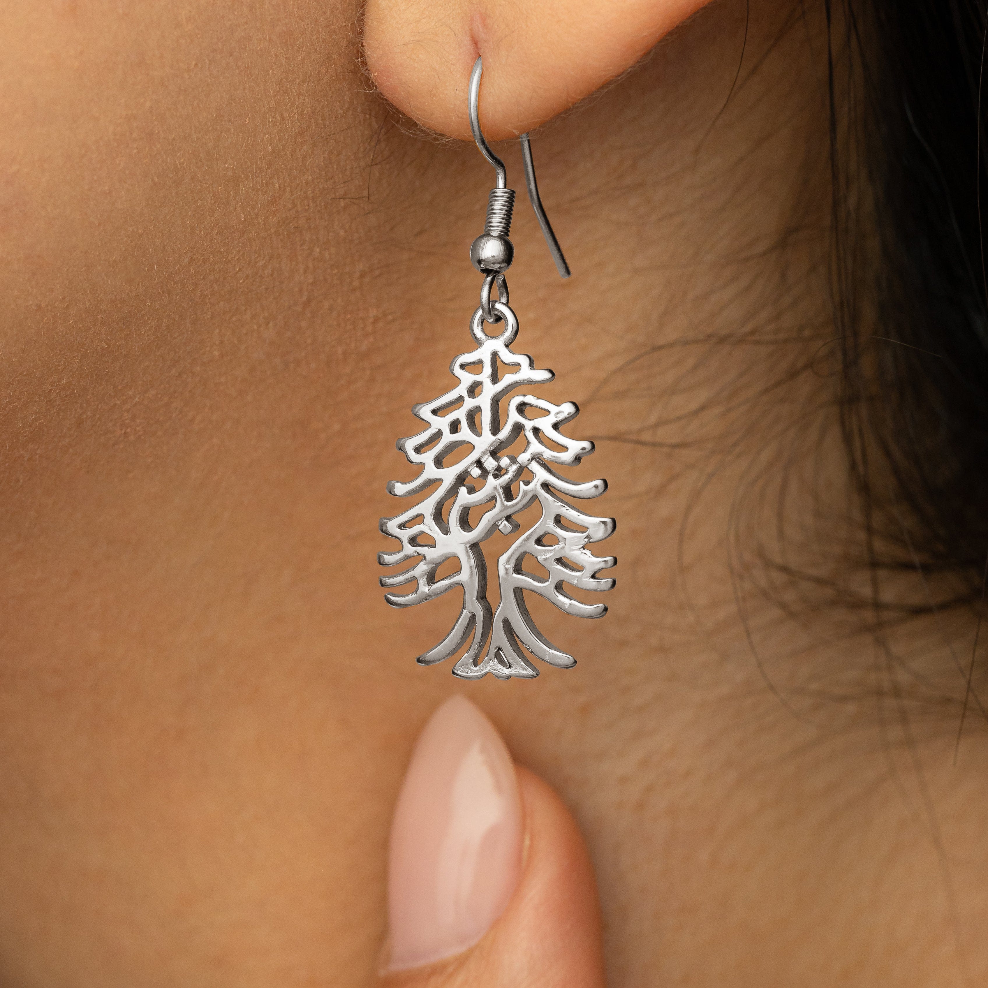 "Freedom is the Soul" Lebanon Cedar Earrings