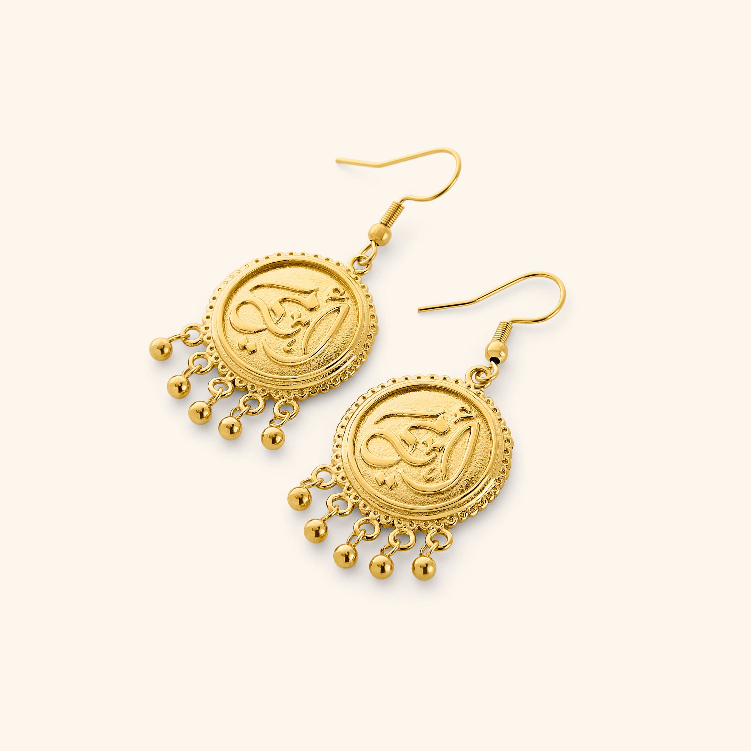 3973-ummi-mother-coin-earrings-1.jpg Ummi | Mother Coin Earrings