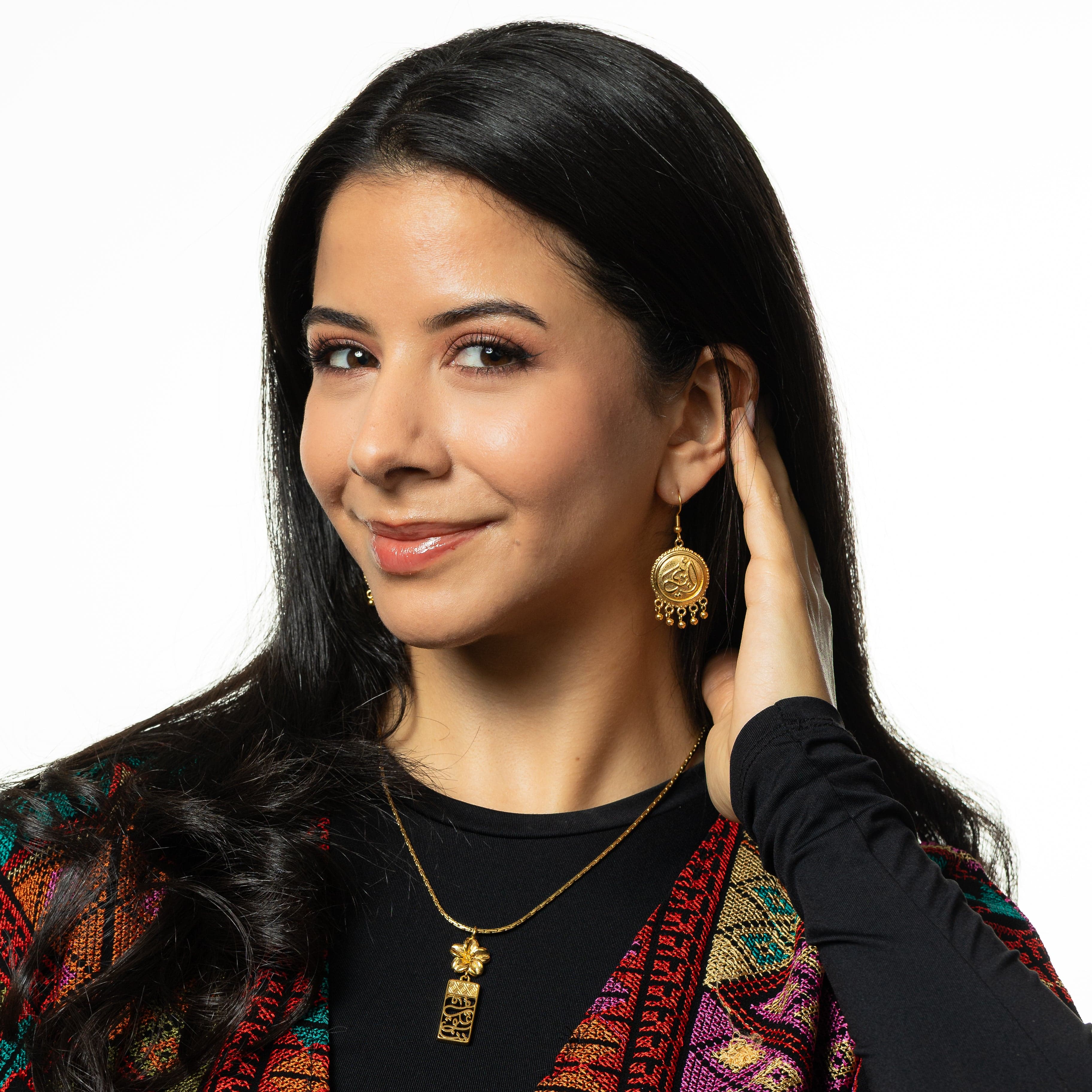 Ummi | Mother Coin Earrings