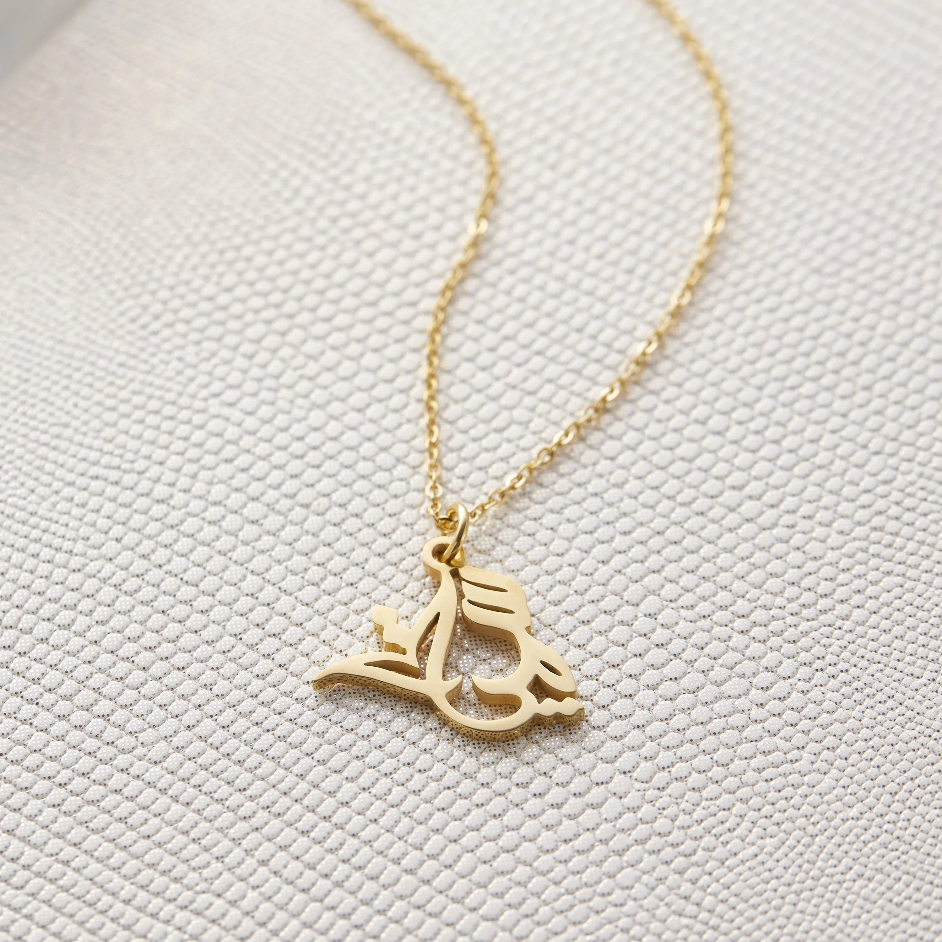 Ready Name Necklace | Calligraphy