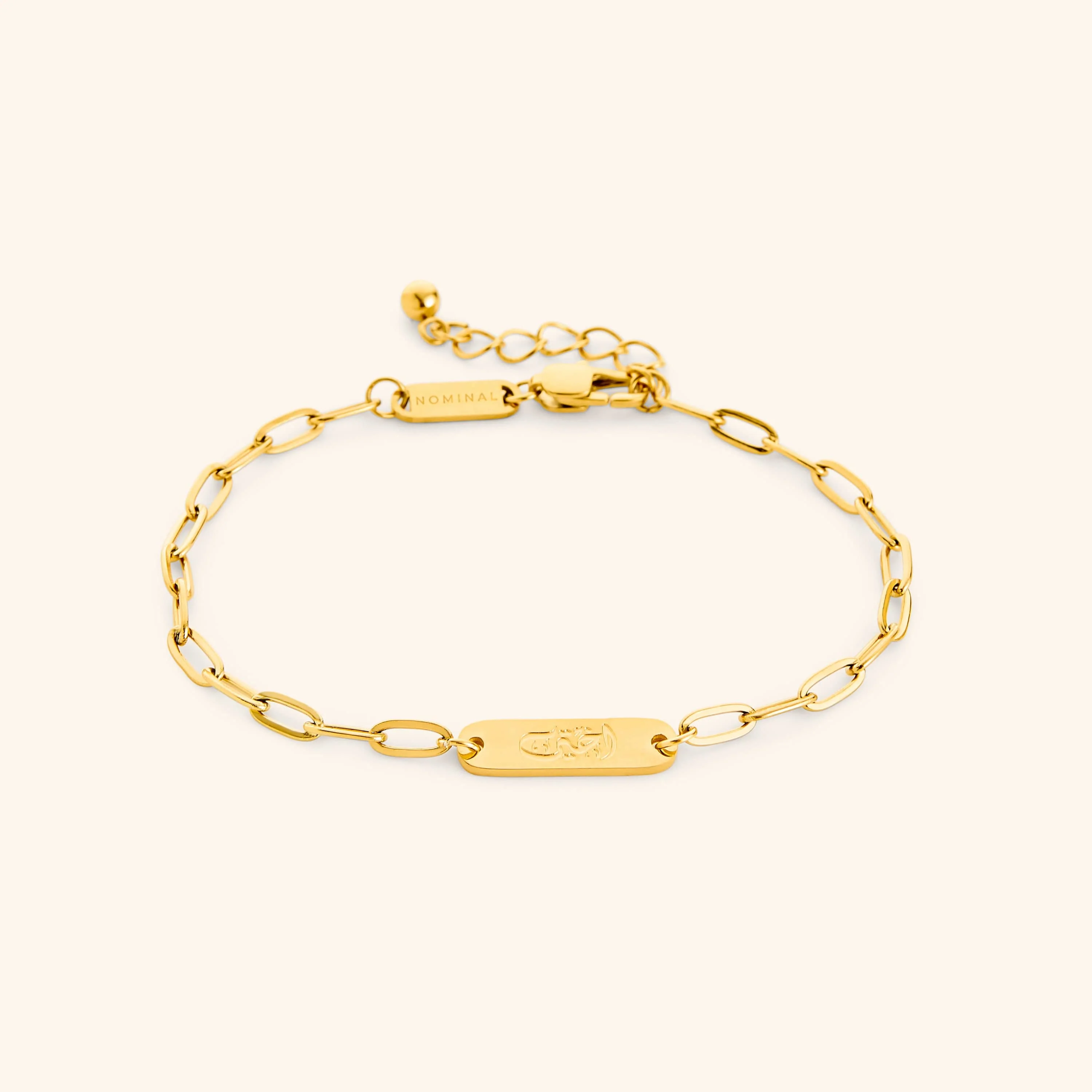 4096-my-sister-ukhti-link-bracelet-1.webp “My Sister” | Ukhti Link Bracelet