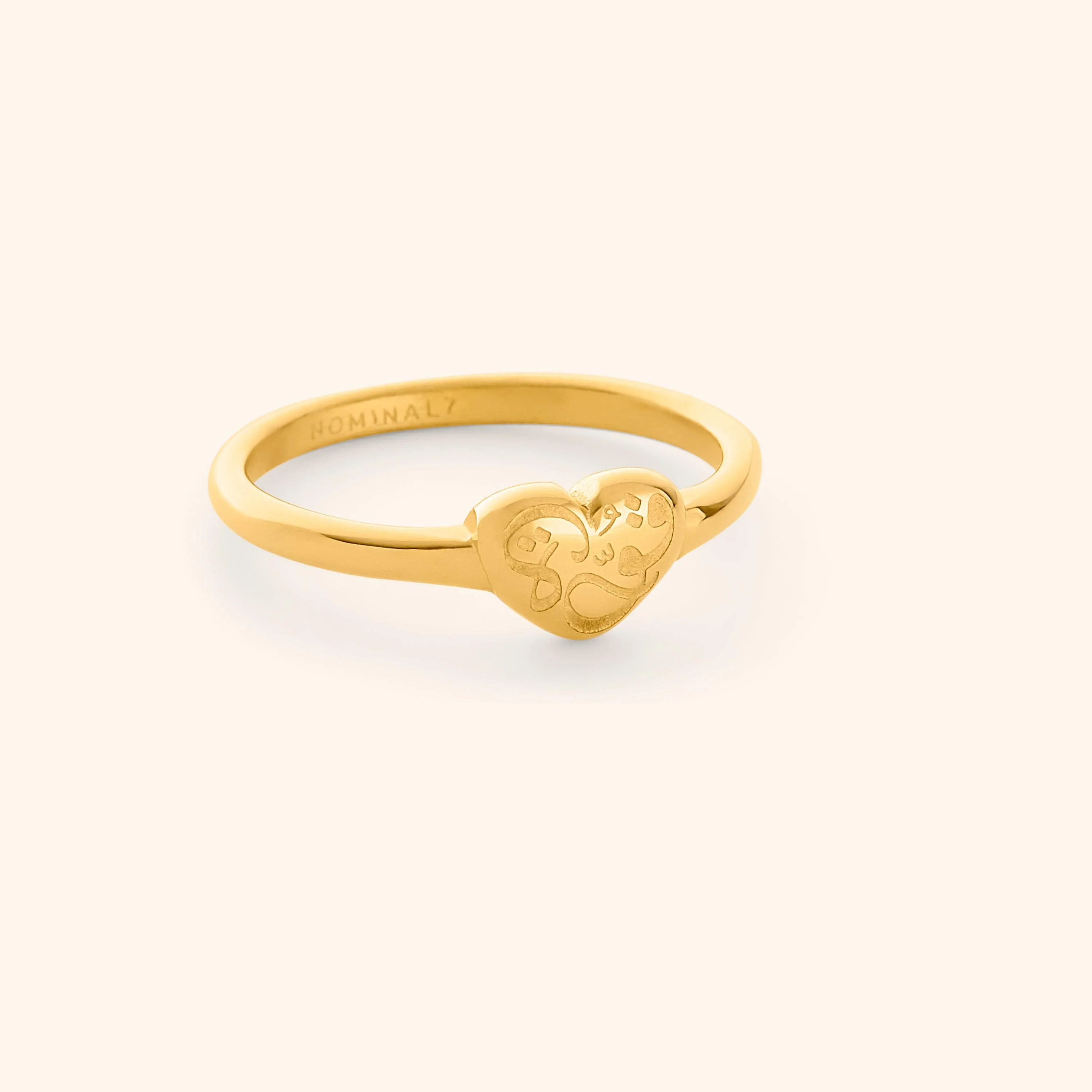 4099-quwa-strength-heart-ring-1.webp “Quwa” | Strength Heart Ring
