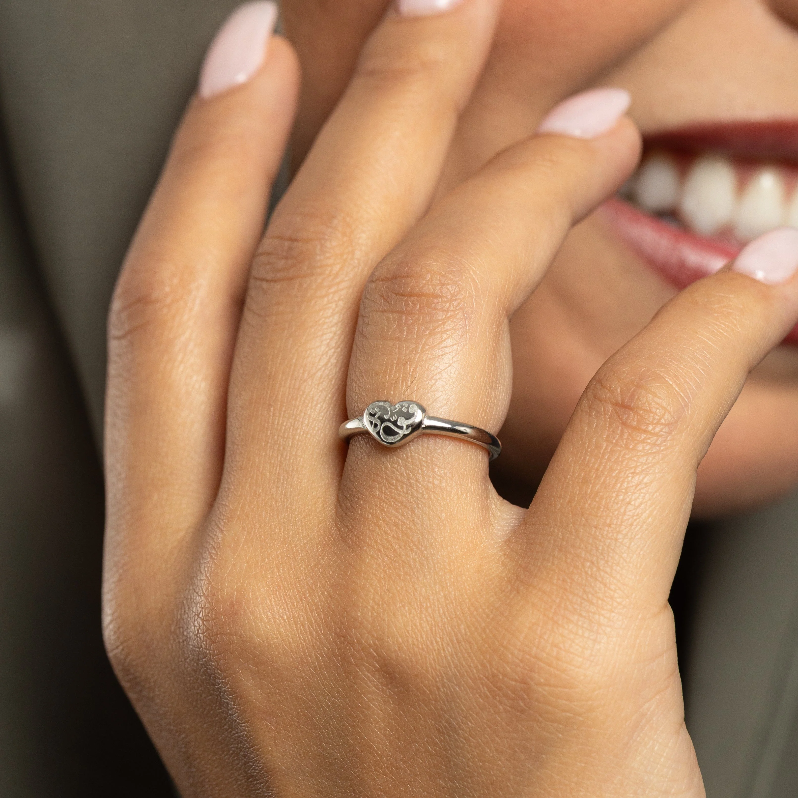 “Quwa” | Strength Heart Ring