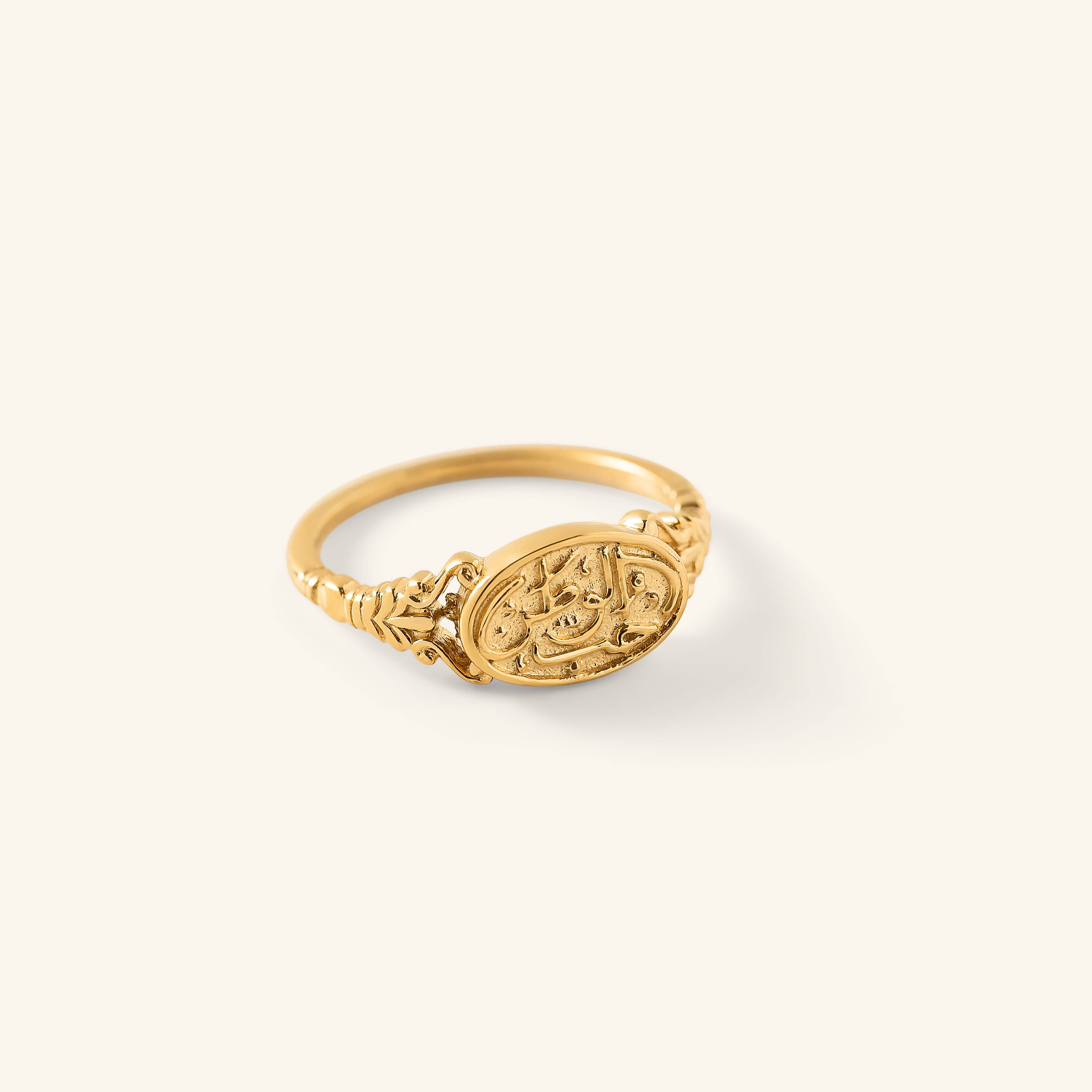 Homeland Ring | Women