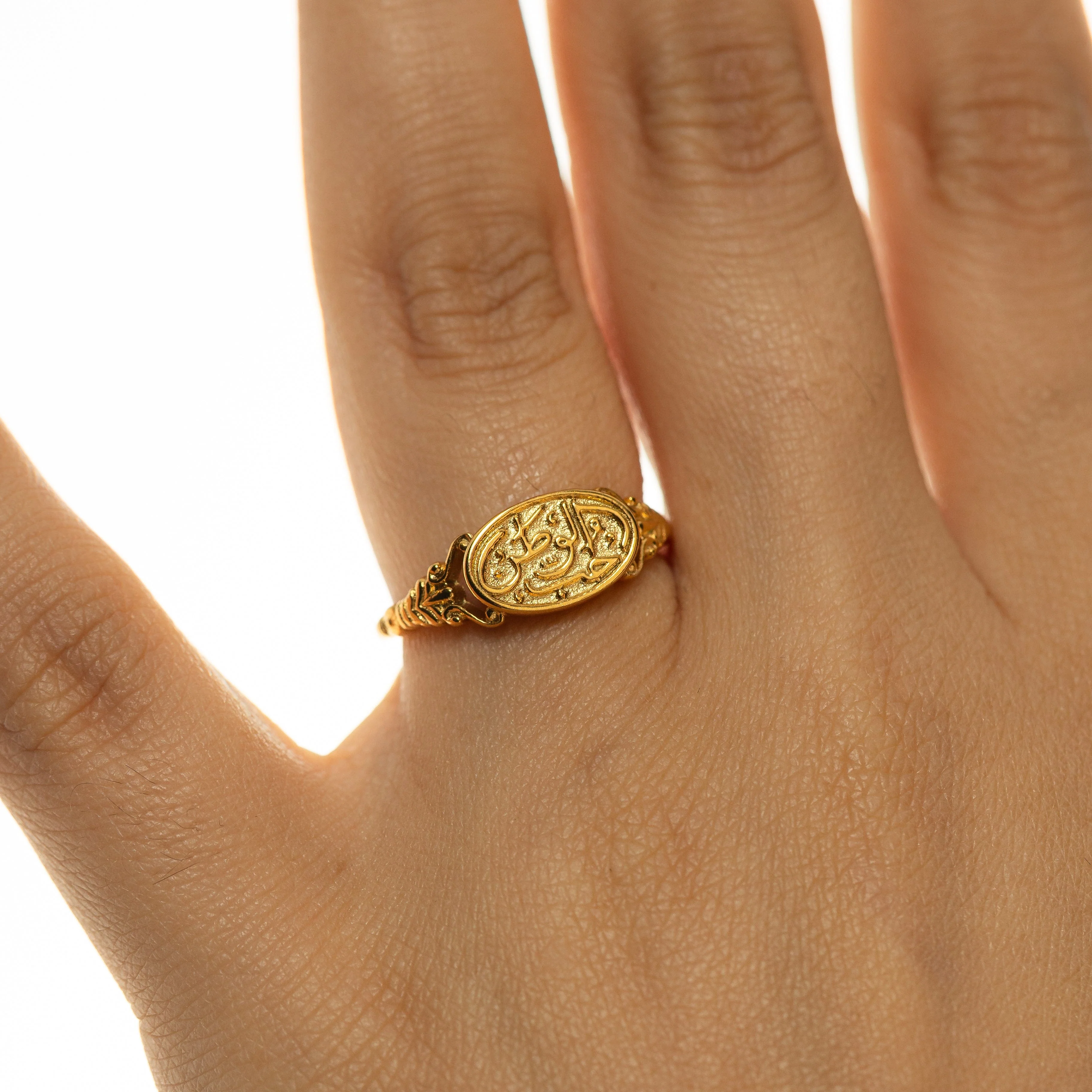 Homeland Ring | Women