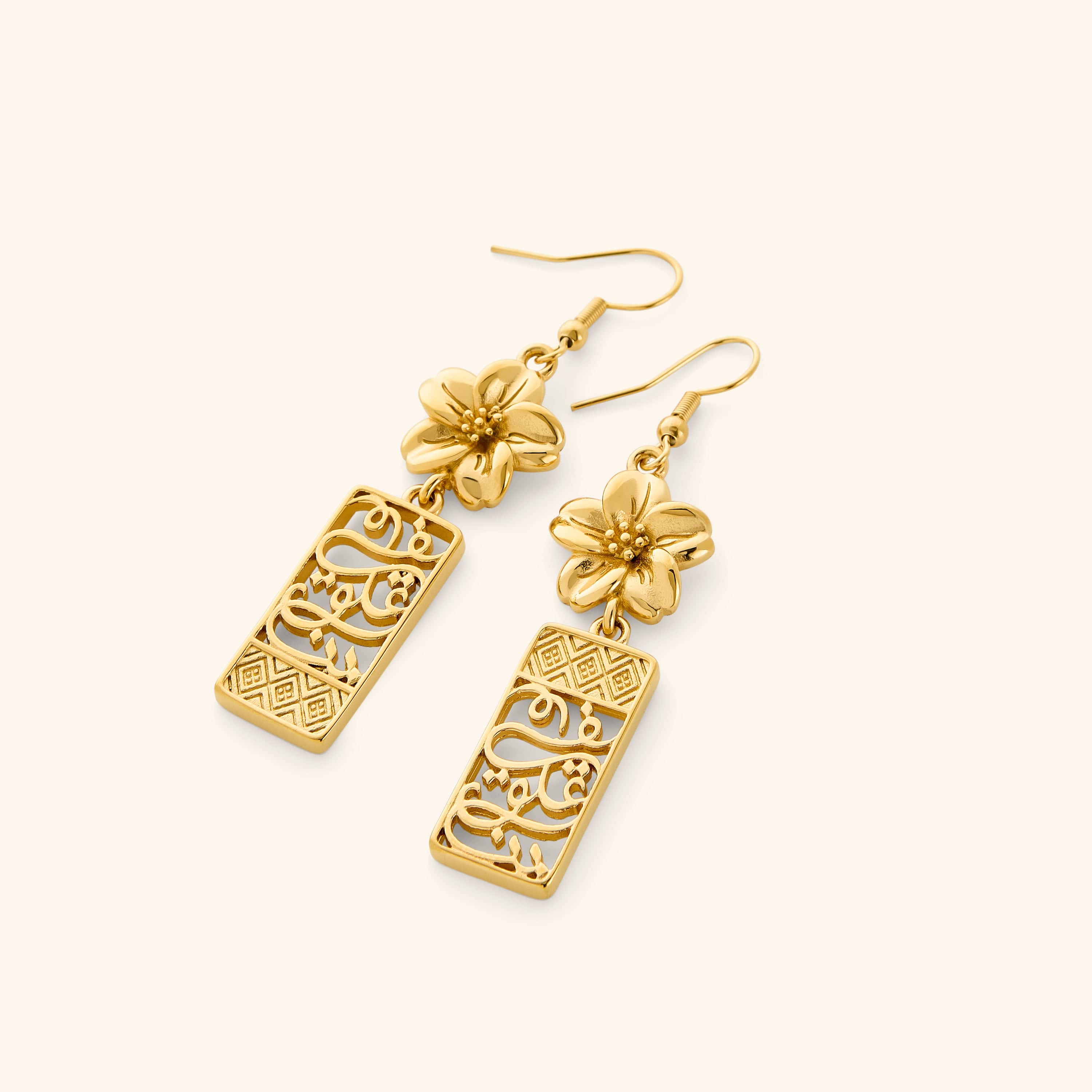 4108-in-our-hearts-damascus-earrings-1.jpg "In Our Hearts" Damascus Earrings