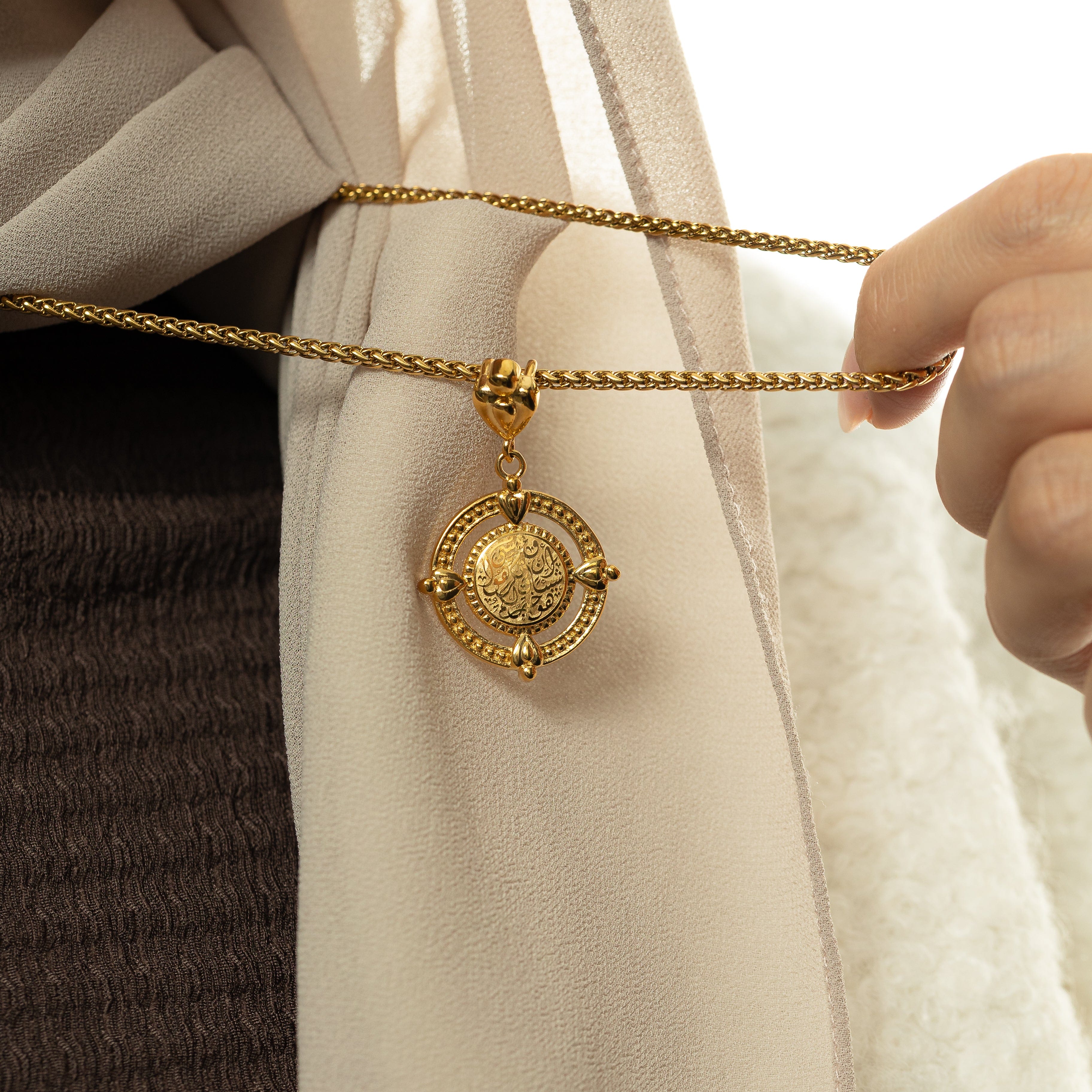"Perhaps you dislike what's good for you" Coin Necklace | Women