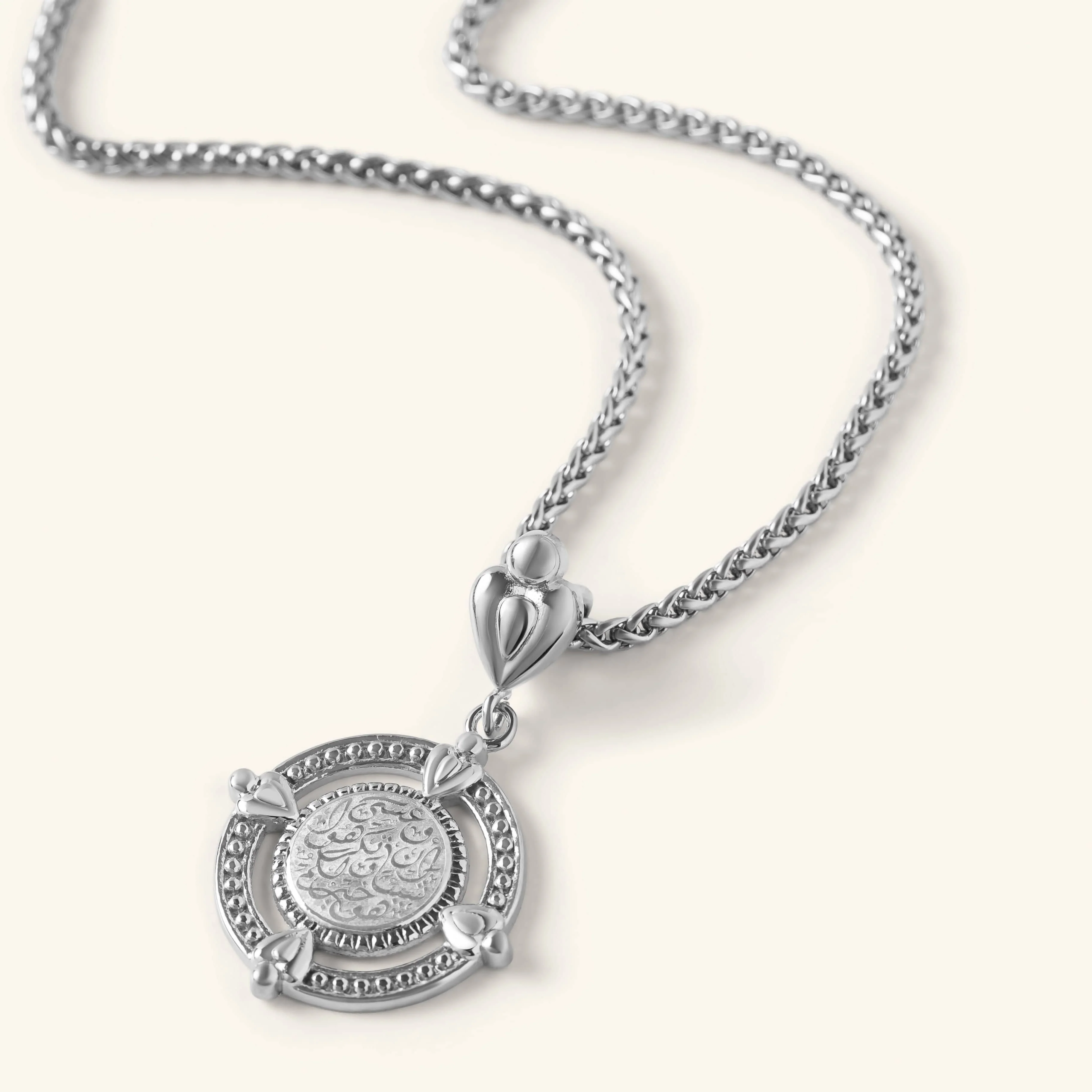 "Perhaps you dislike what's good for you" Coin Necklace | Women