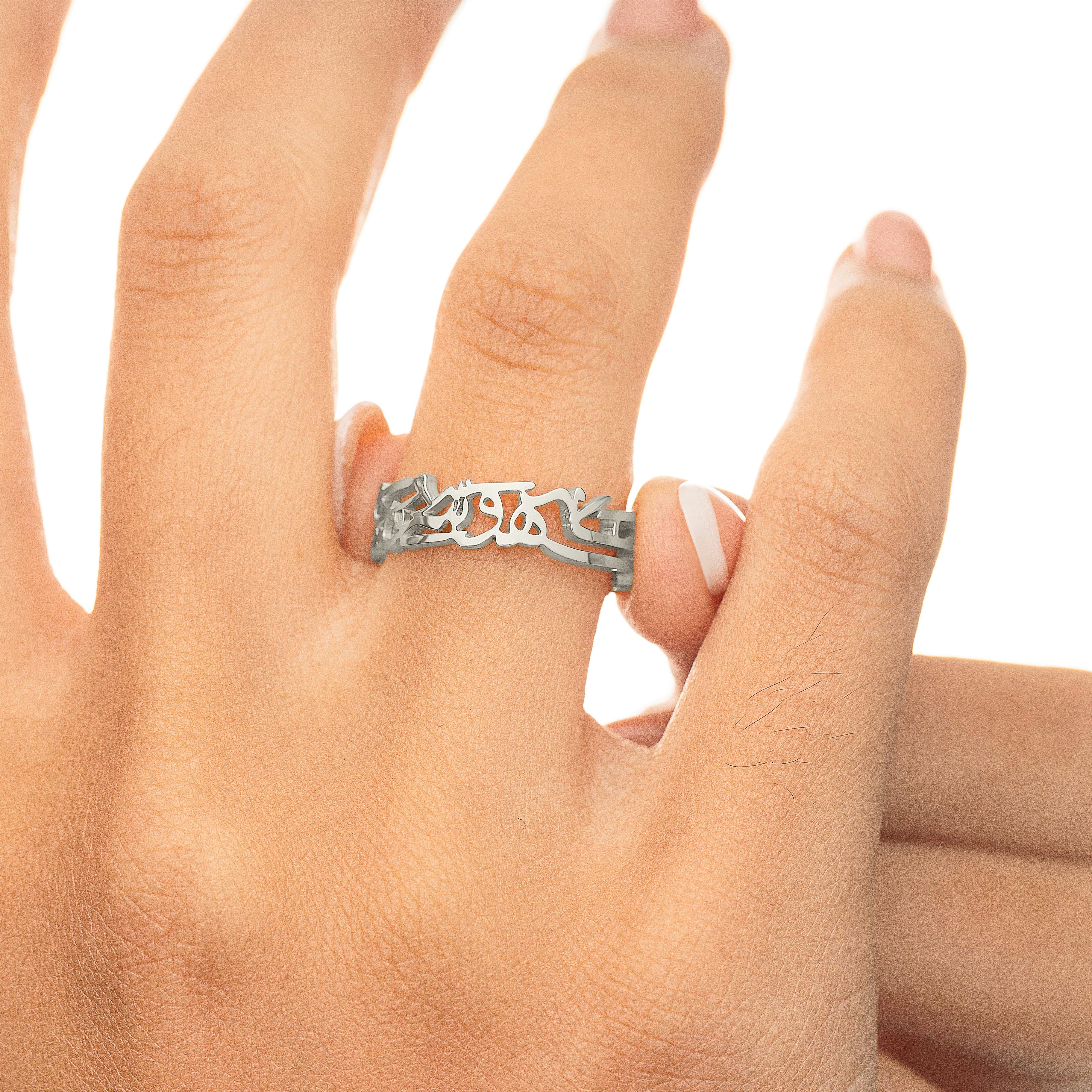"What Makes You Different Makes You Beautiful" Calligraphy Ring