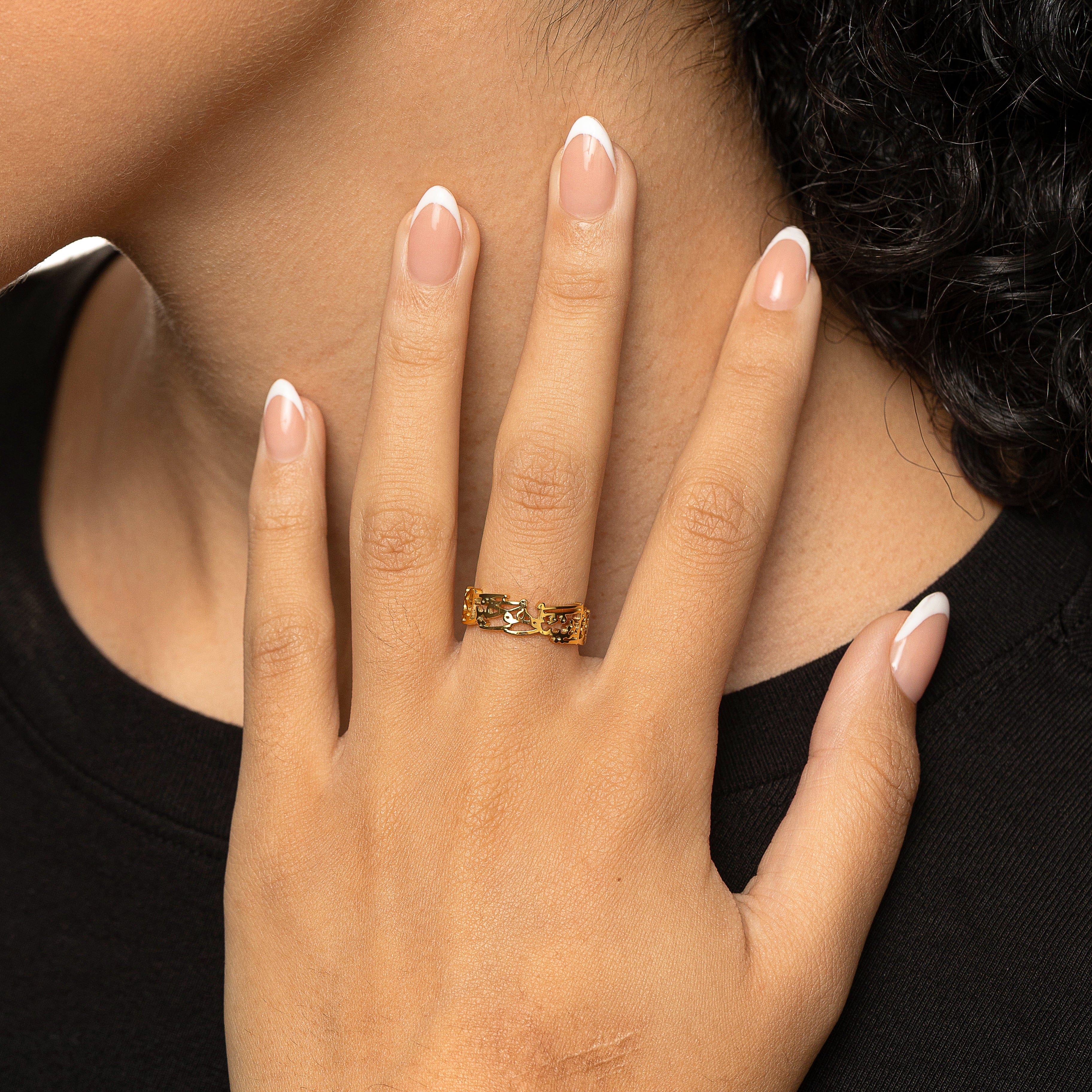 "Perhaps you dislike something which is good for you" Calligraphy Ring