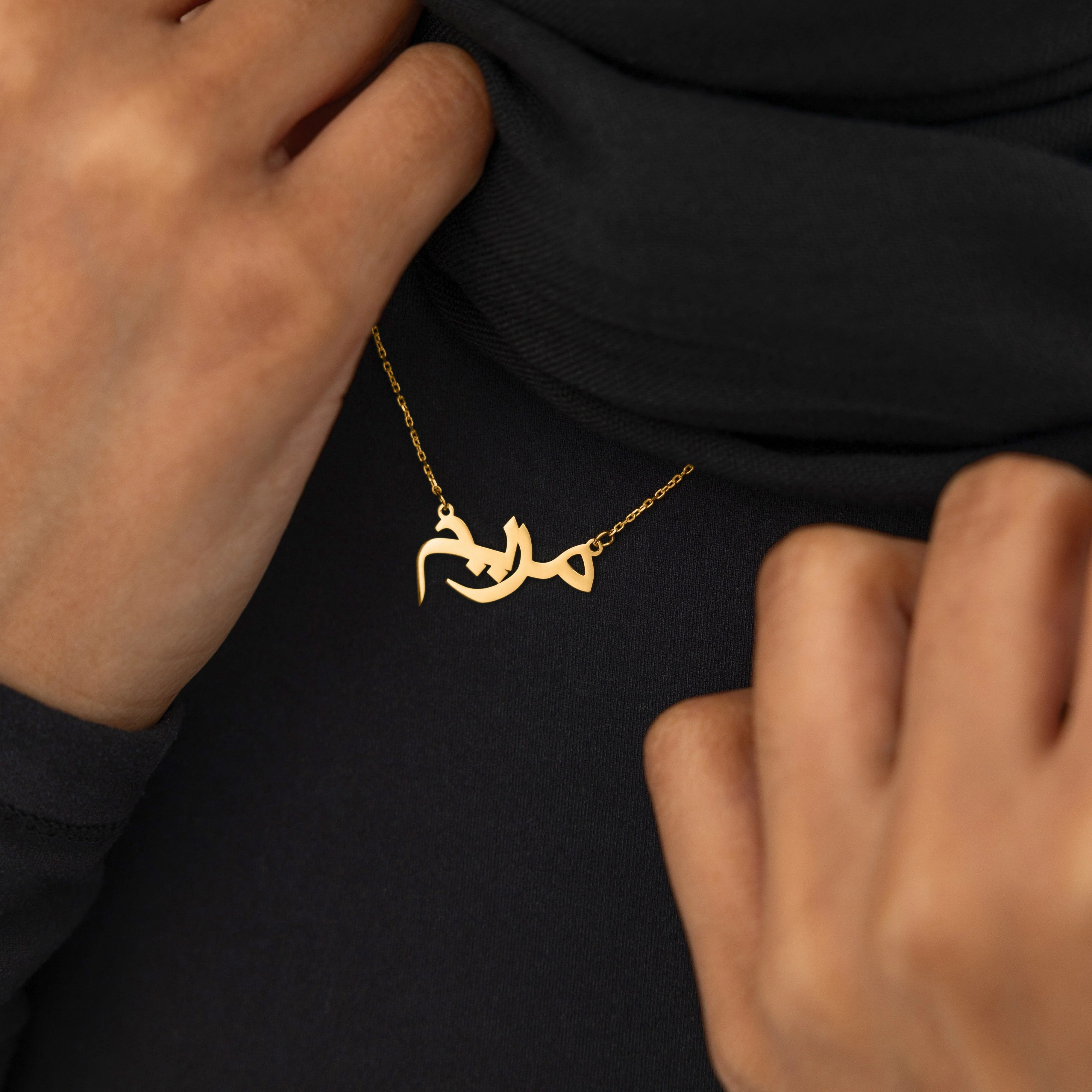 4169-custom-name-necklace-14k-solid-gold-2.webp Custom Name Necklace - 14K Solid Gold