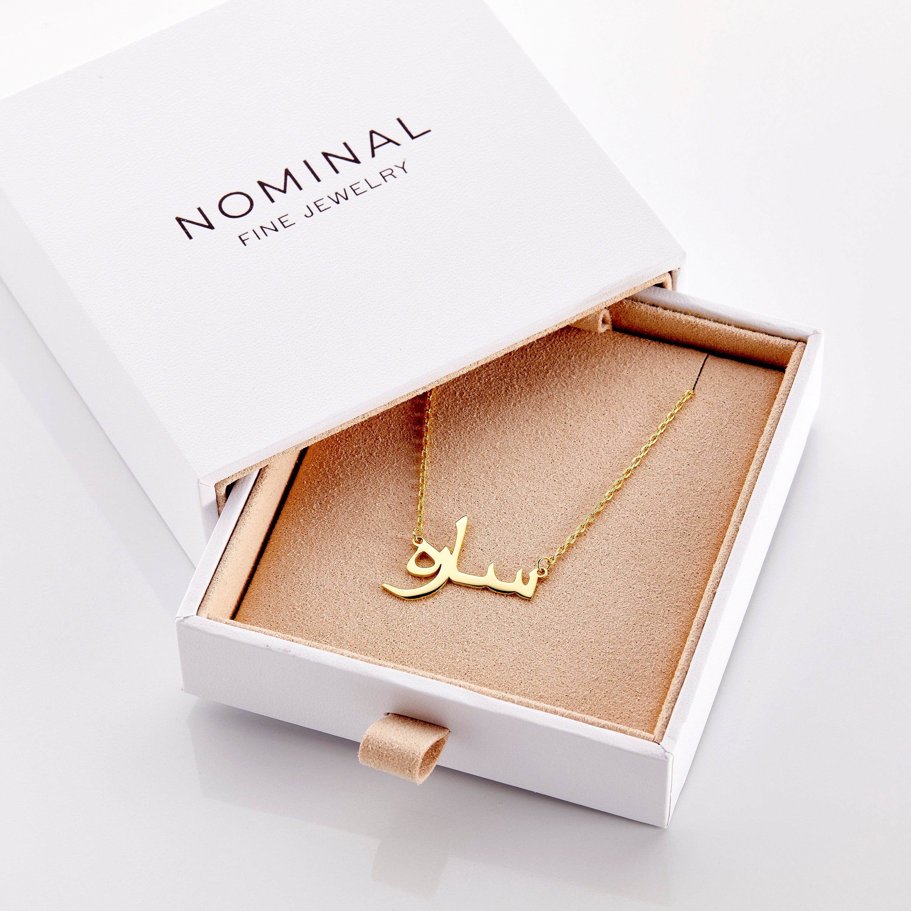 4169-custom-name-necklace-14k-solid-gold-6.jpg Custom Name Necklace - 14K Solid Gold