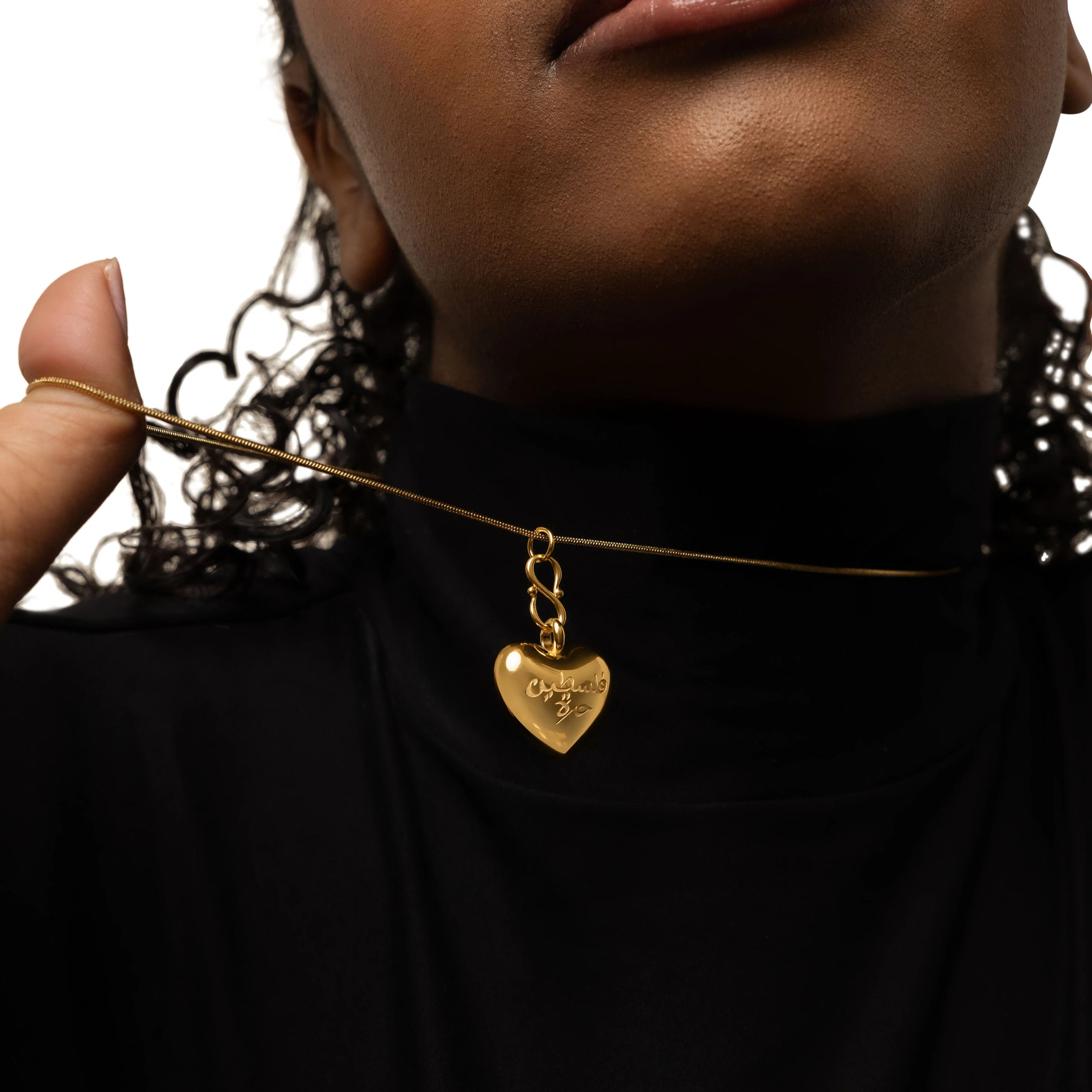 "Free Palestine" Heart Necklace