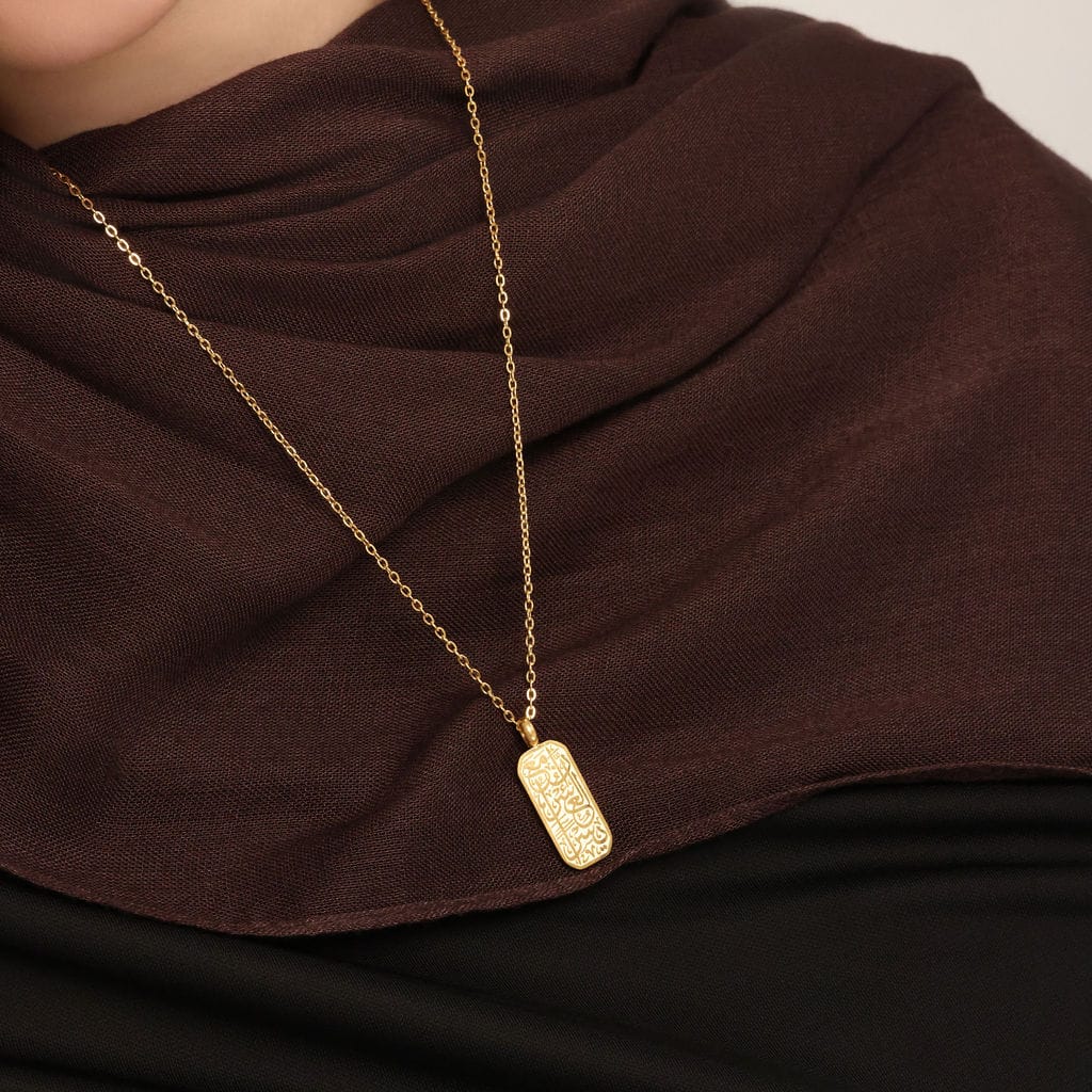 "With Hardship Comes Ease" Tag | Women