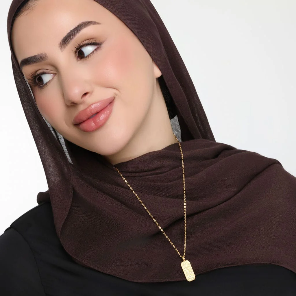 "With Hardship Comes Ease" Tag | Women