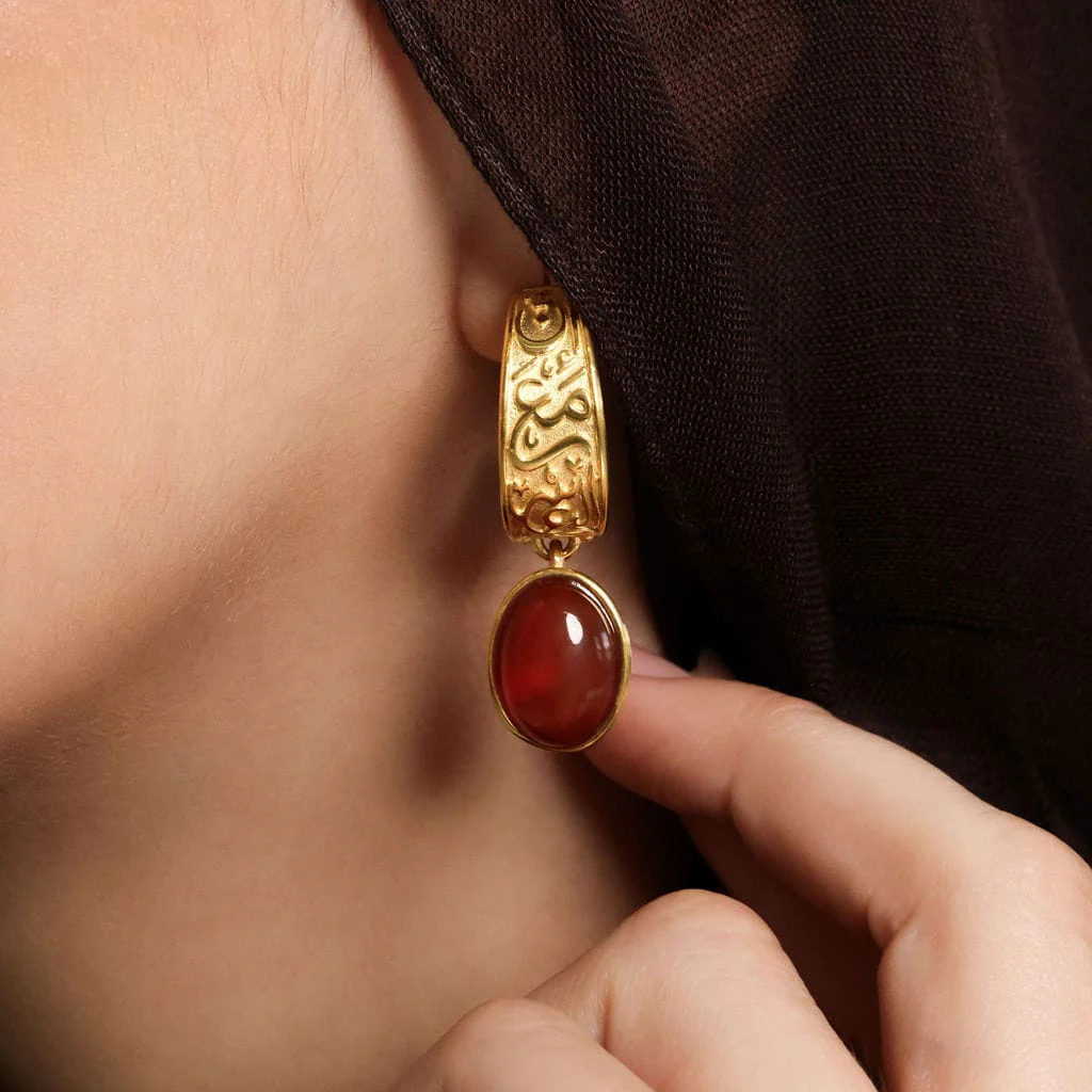 "With Hardship Comes Ease" Earrings