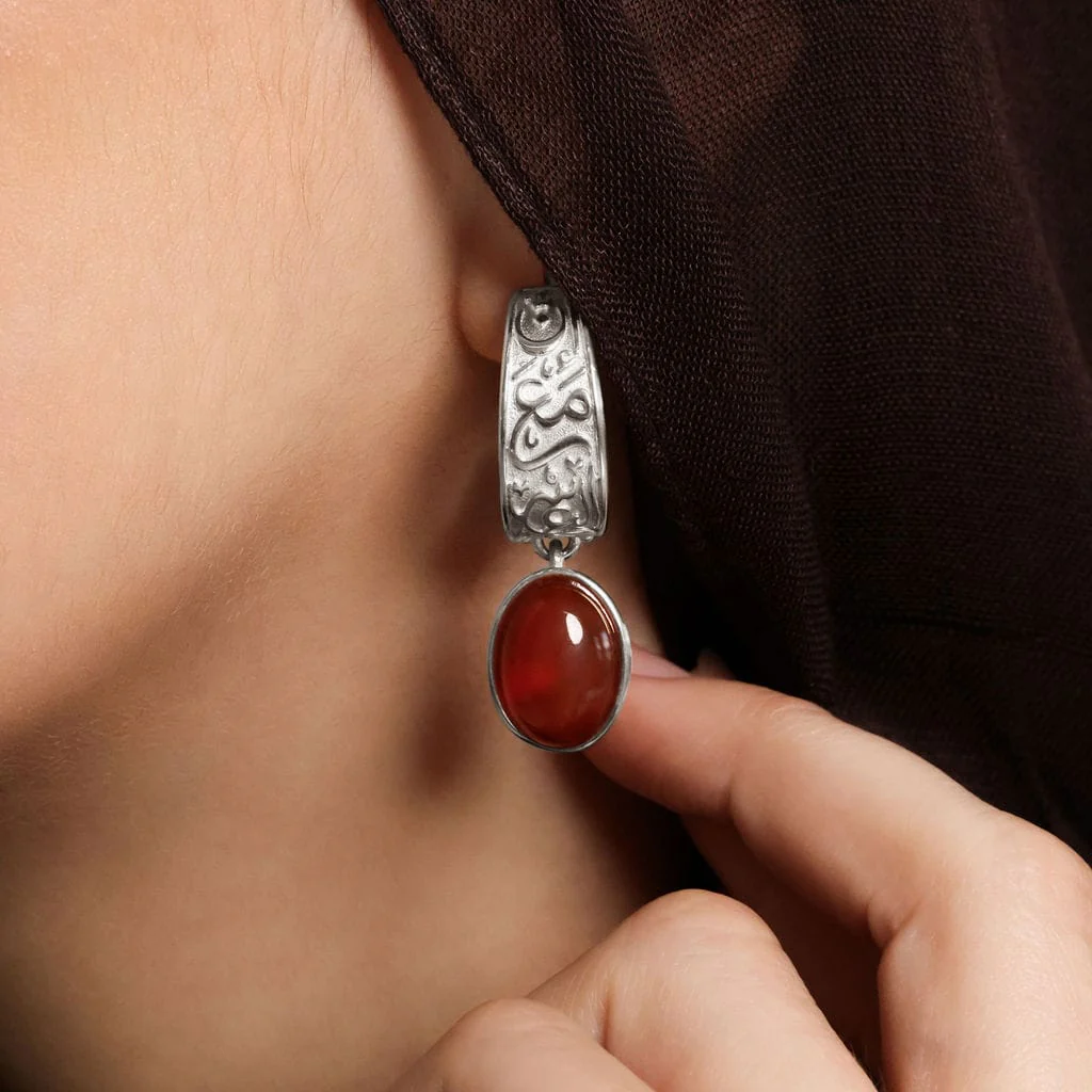 "With Hardship Comes Ease" Earrings