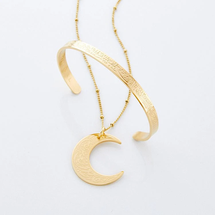 "With Hardship Comes Ease" Gift Set