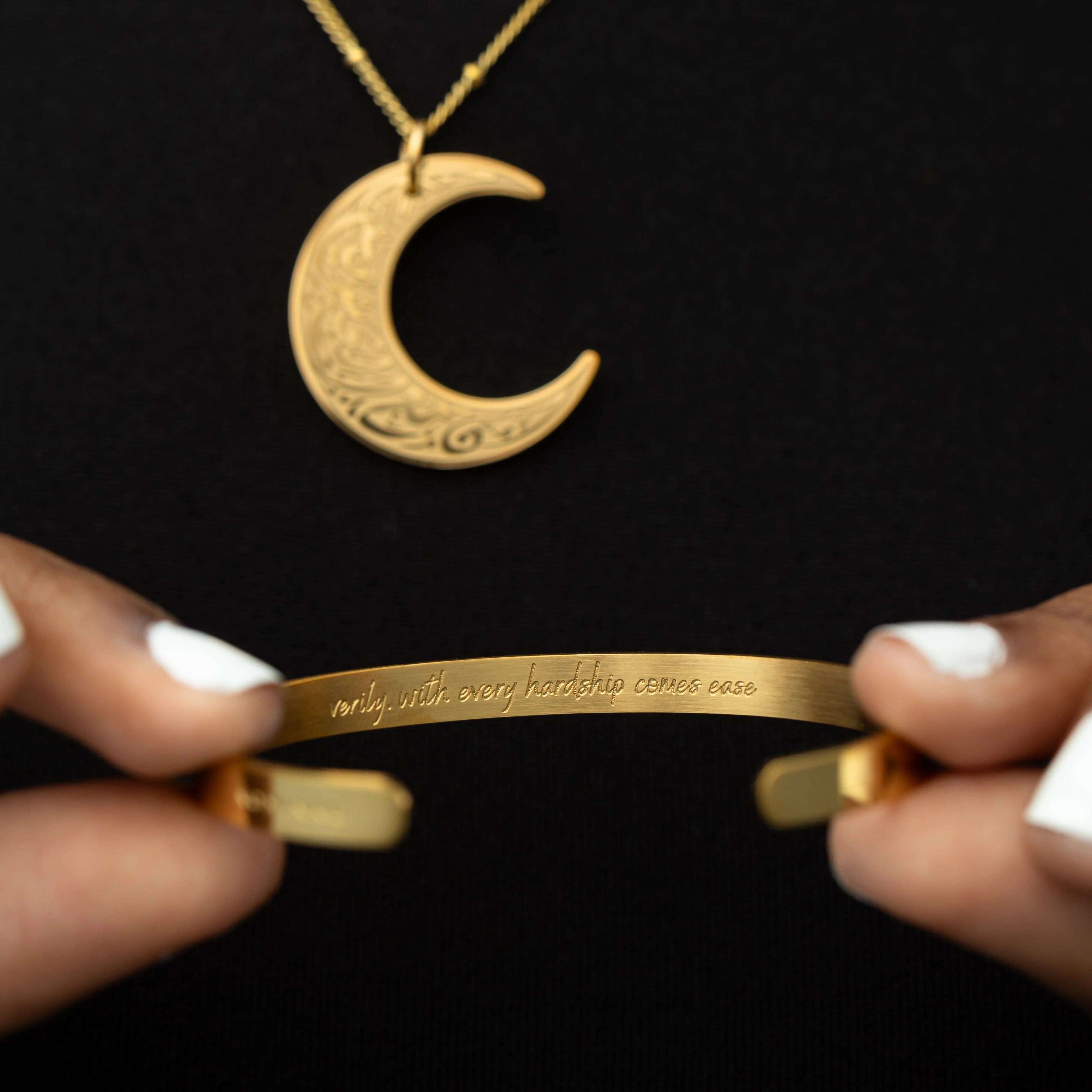 "With Hardship Comes Ease" Gift Set