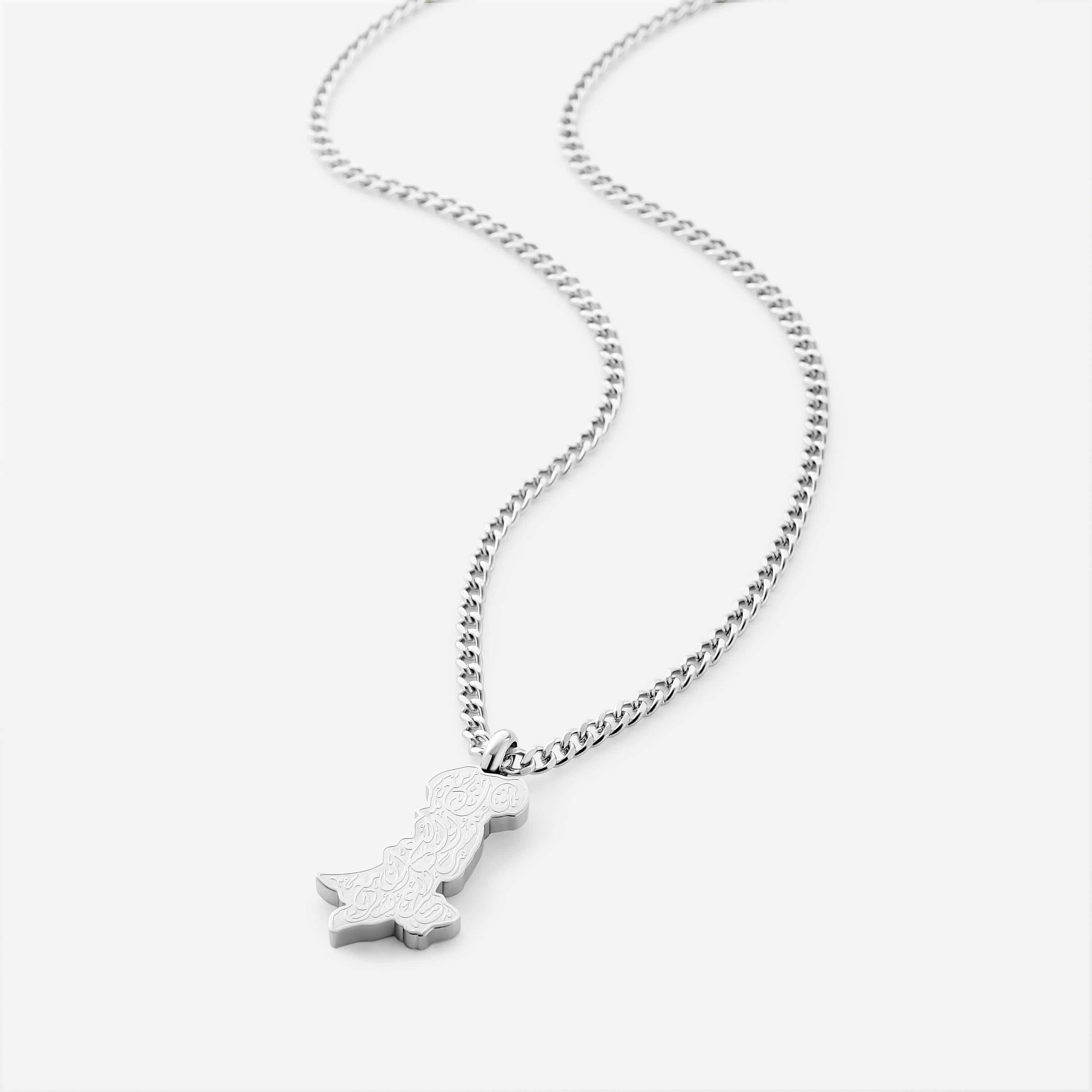 "With Hardship Comes Ease" Map Necklace | Men