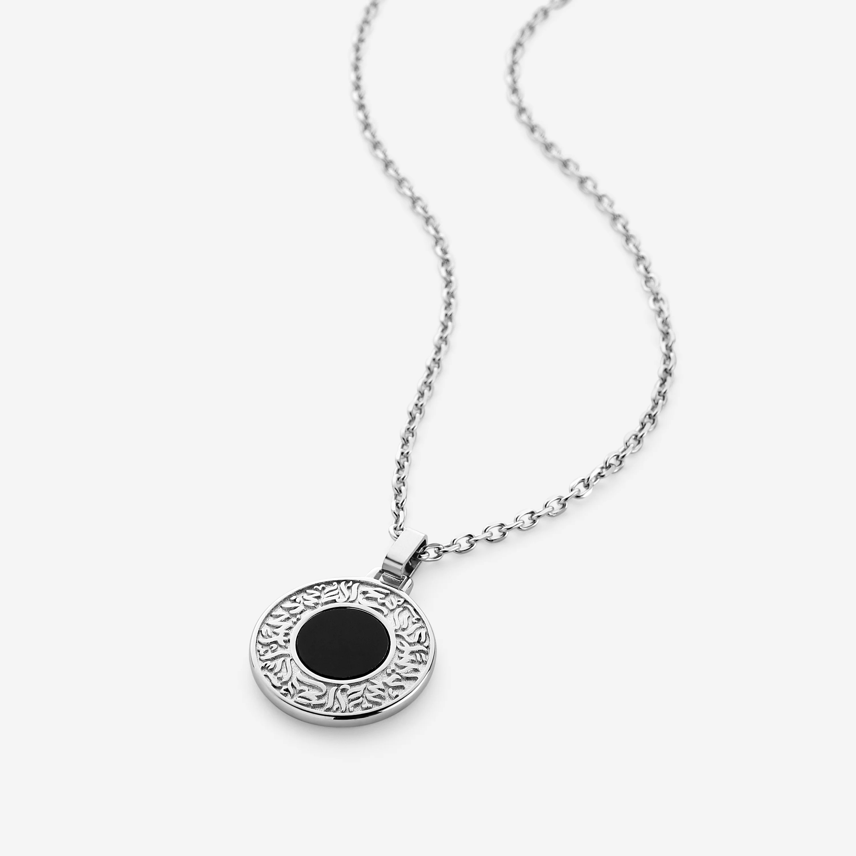 "With Hardship Comes Ease" Medallion | Black Onyx Stone