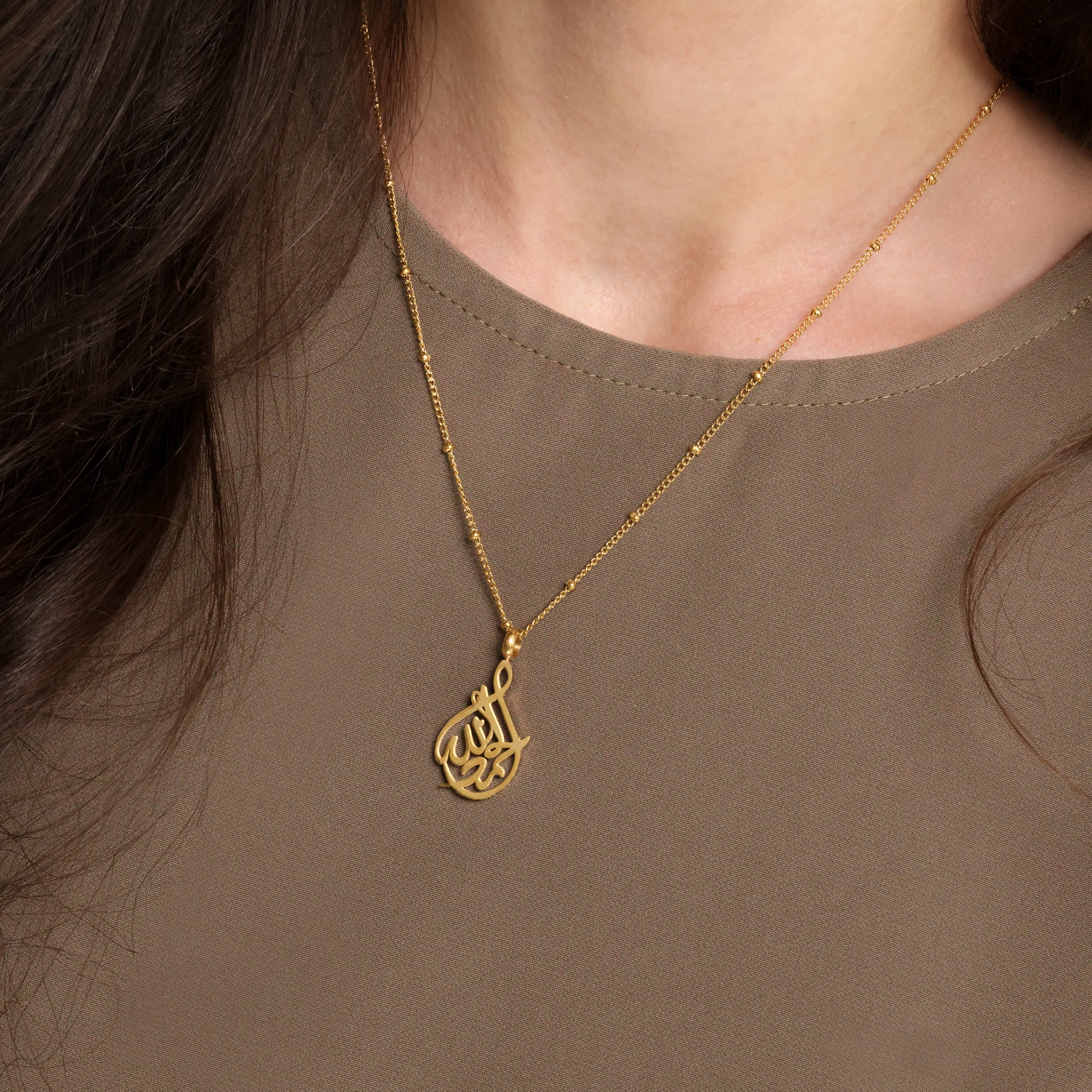 Alhamdulillah Calligraphy Cradle Necklace