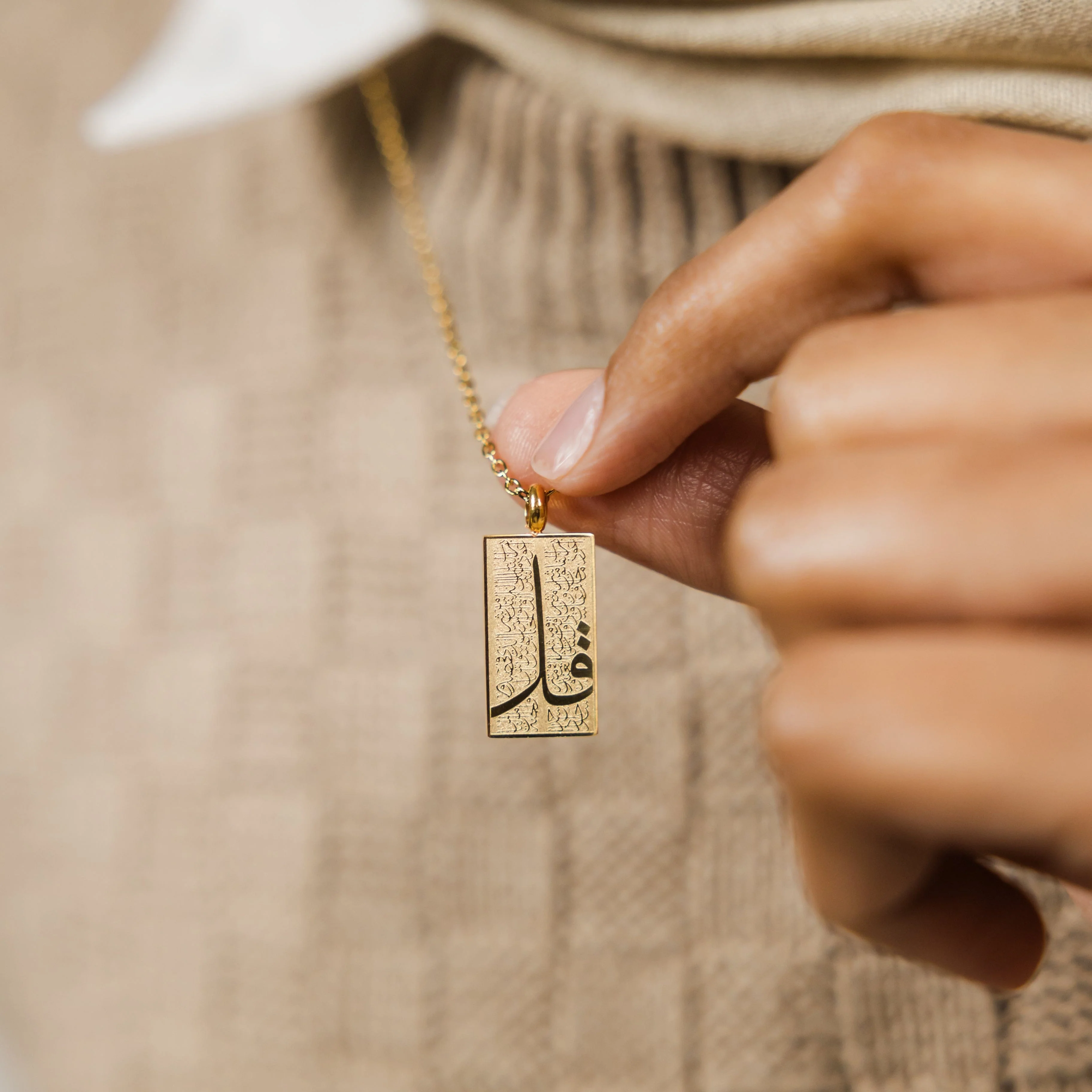 4 Qul' Tag Necklace | Women