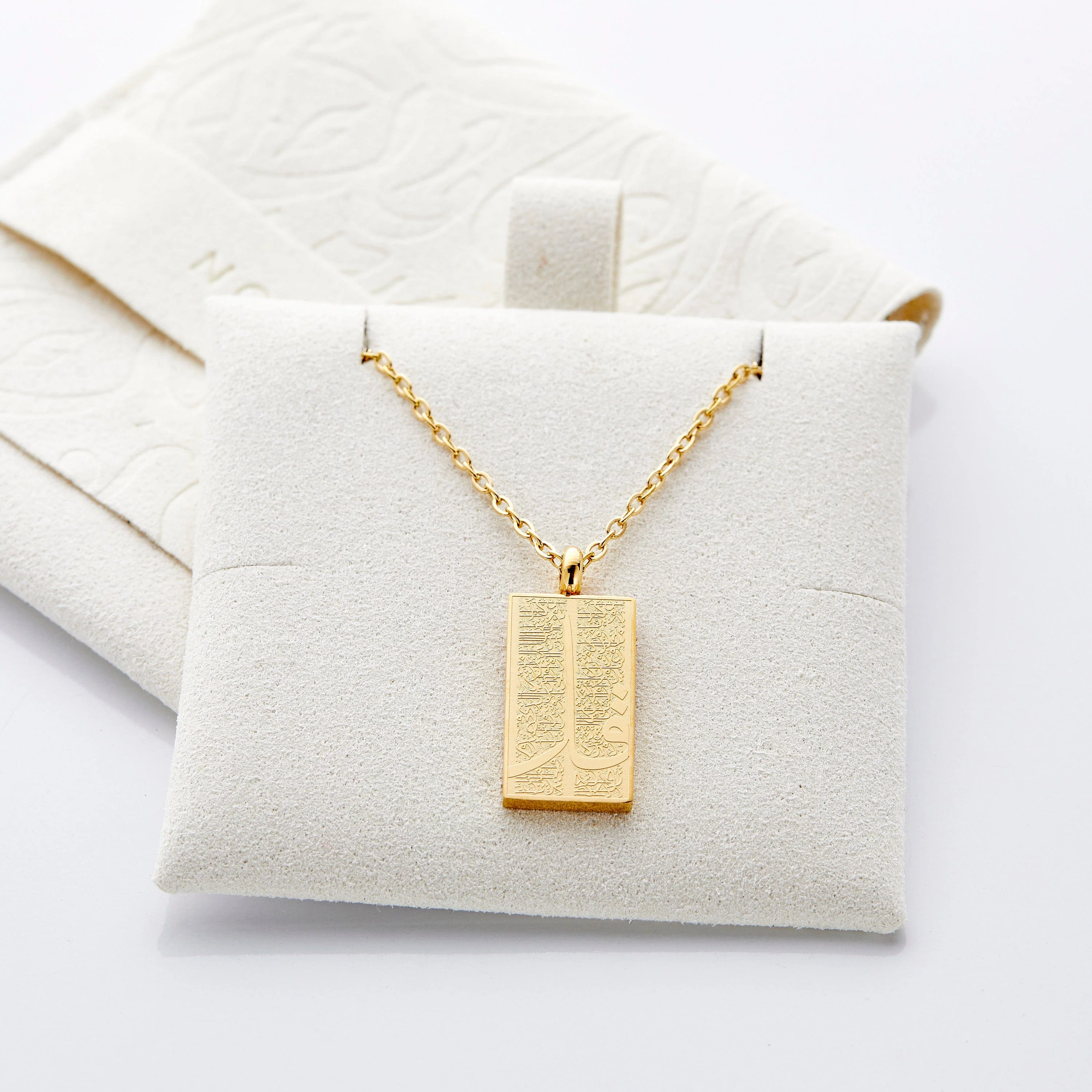 4 Qul' Tag Necklace | Women