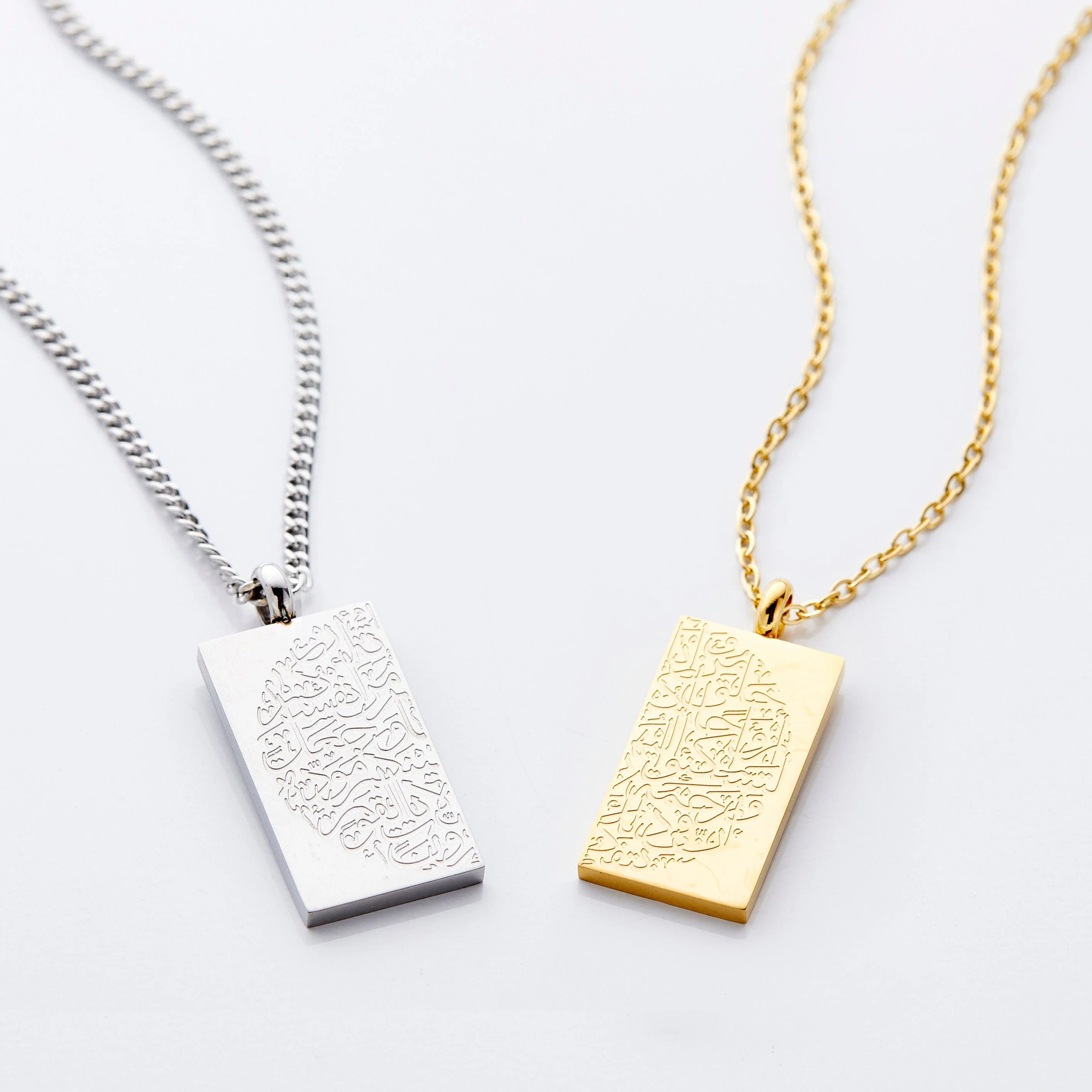 553-tranquility-in-them-necklace-his-hers-1.webp "Tranquility in Them" Necklace | His & Hers
