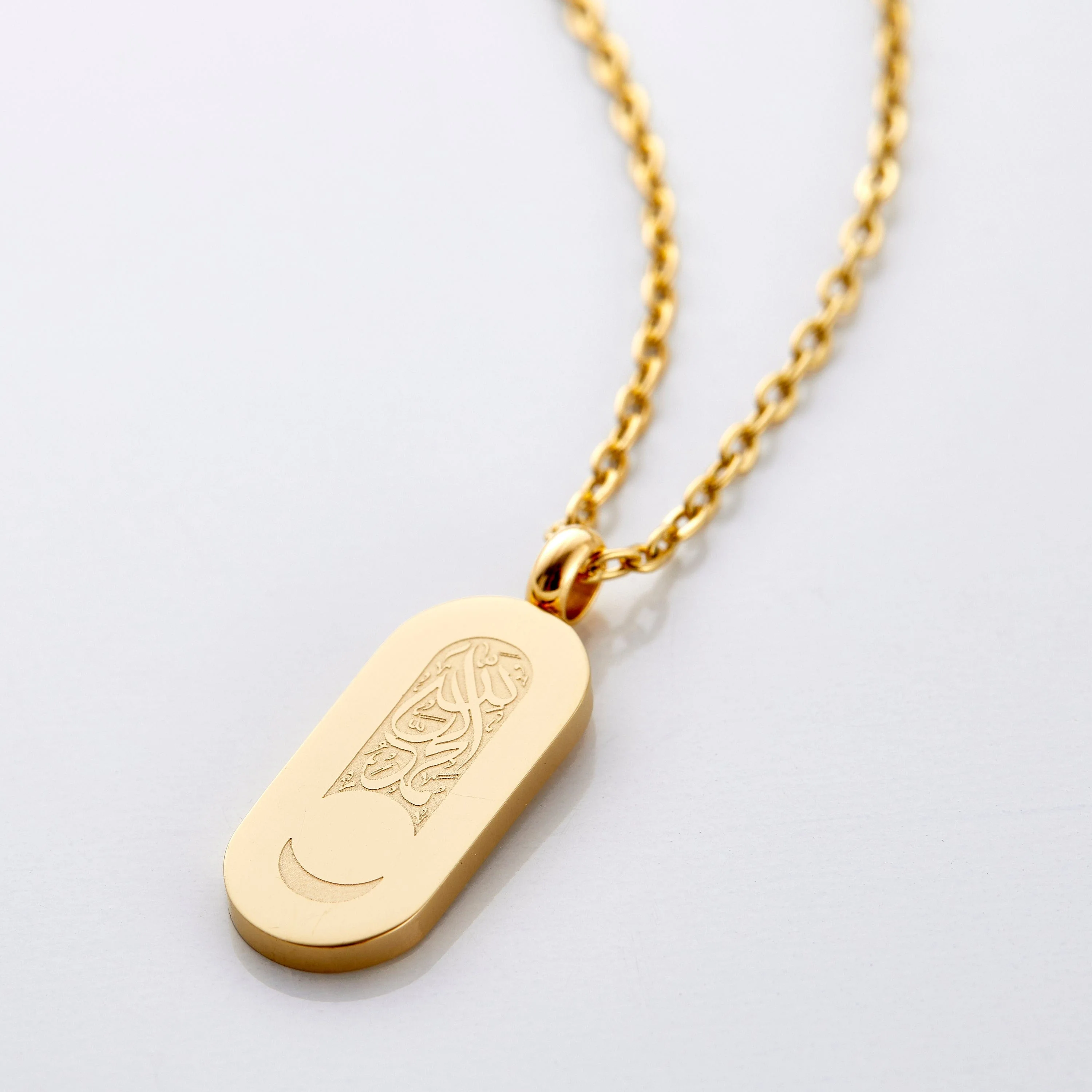 Alhamdulillah Moon Necklace