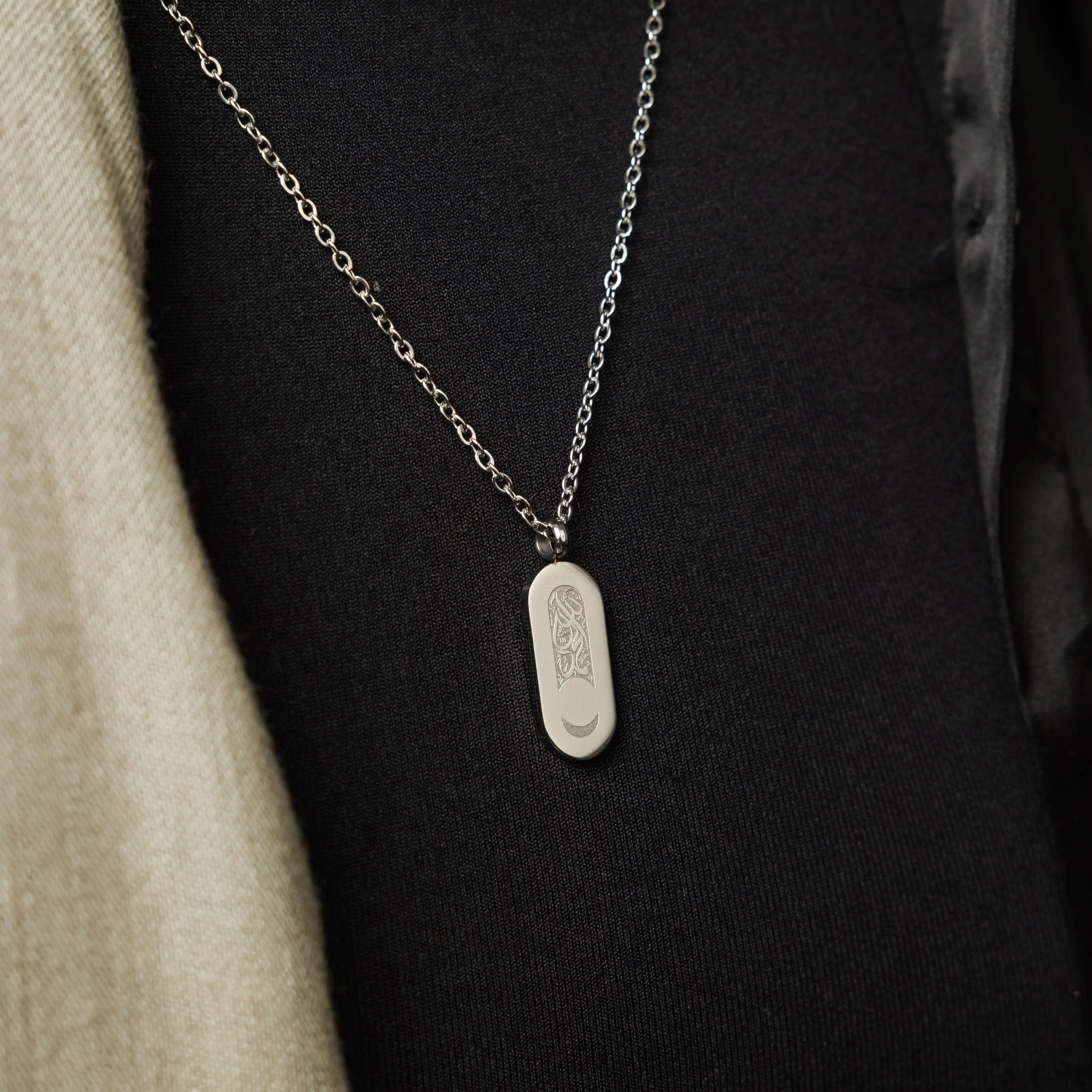 Alhamdulillah Moon Necklace