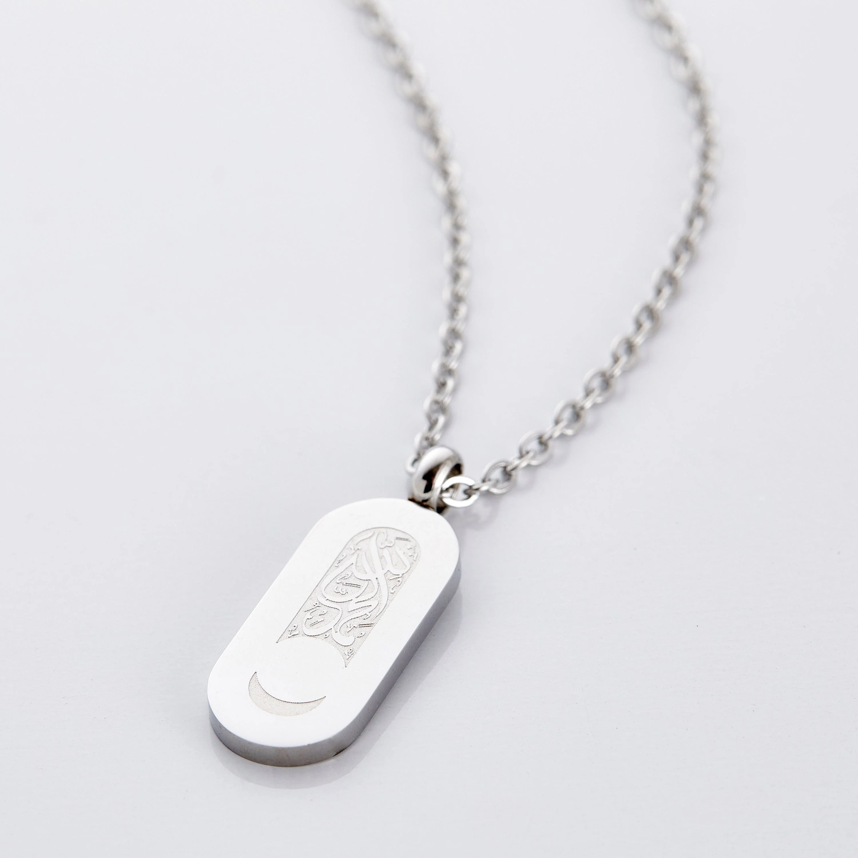 Alhamdulillah Moon Necklace