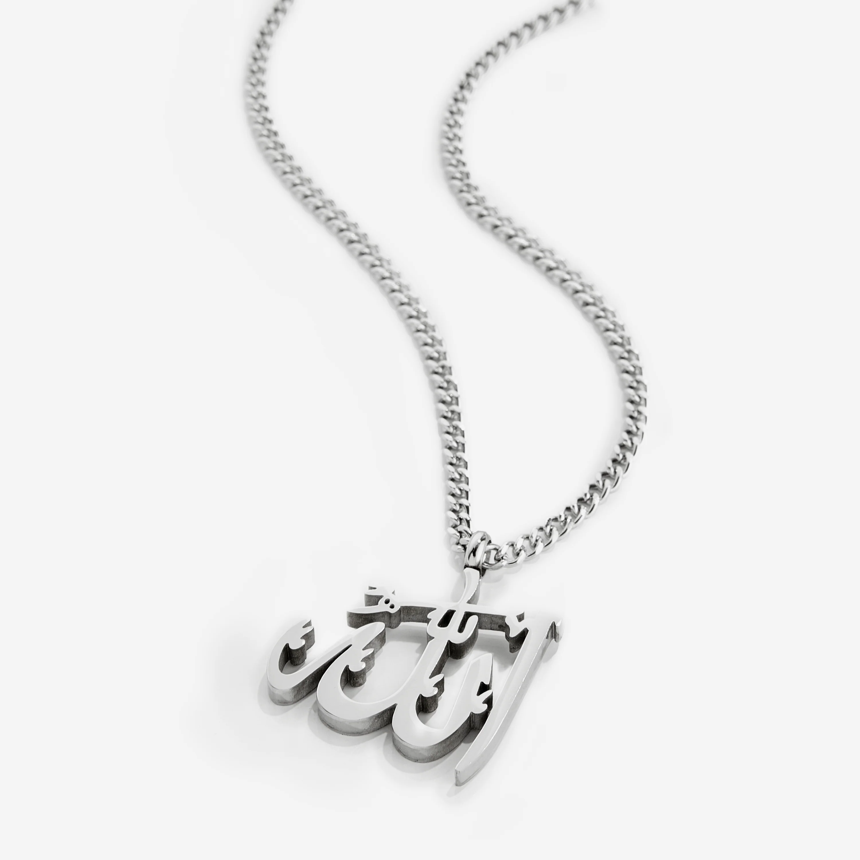 Allah Pendant Necklace