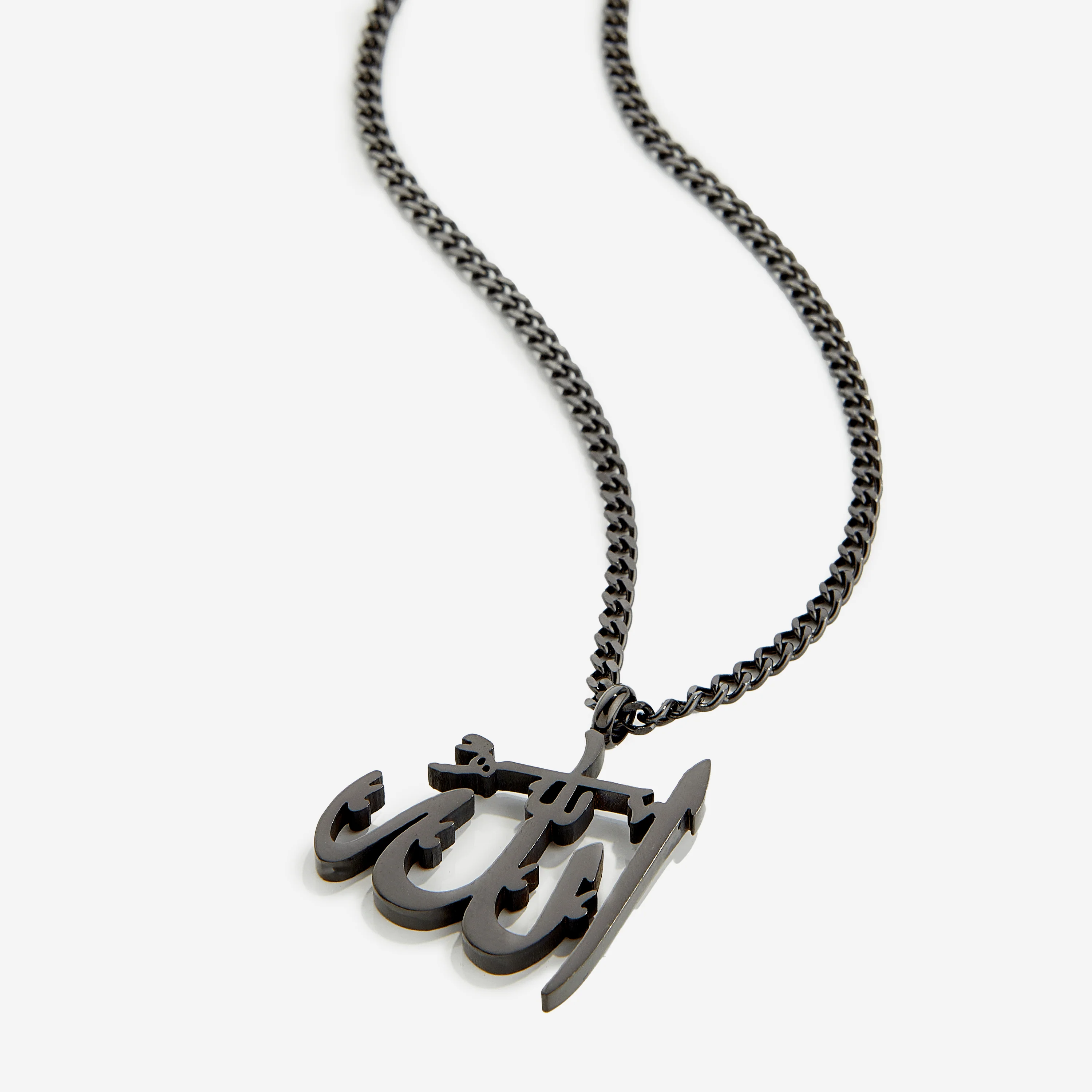 Allah Pendant Necklace
