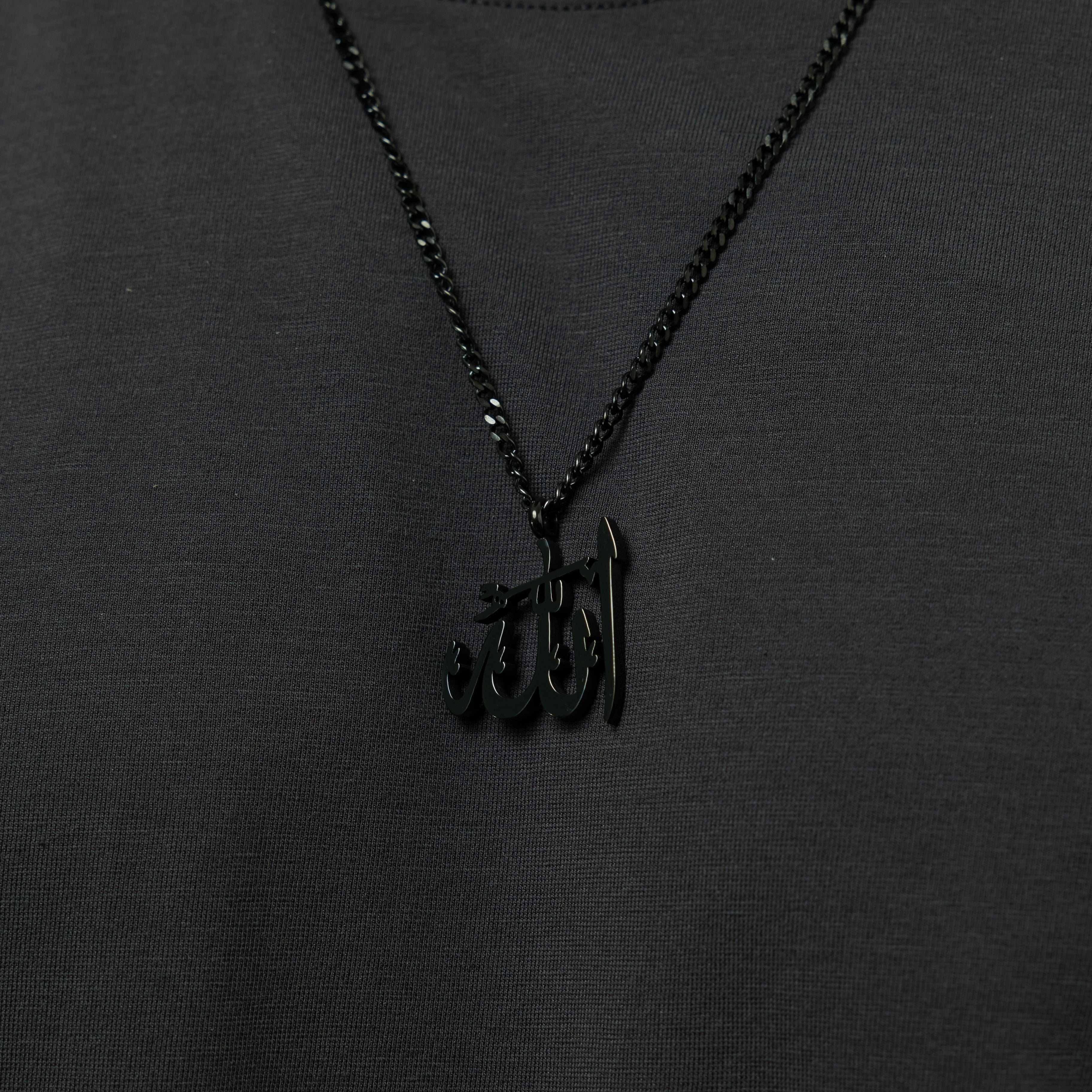 Allah Pendant Necklace