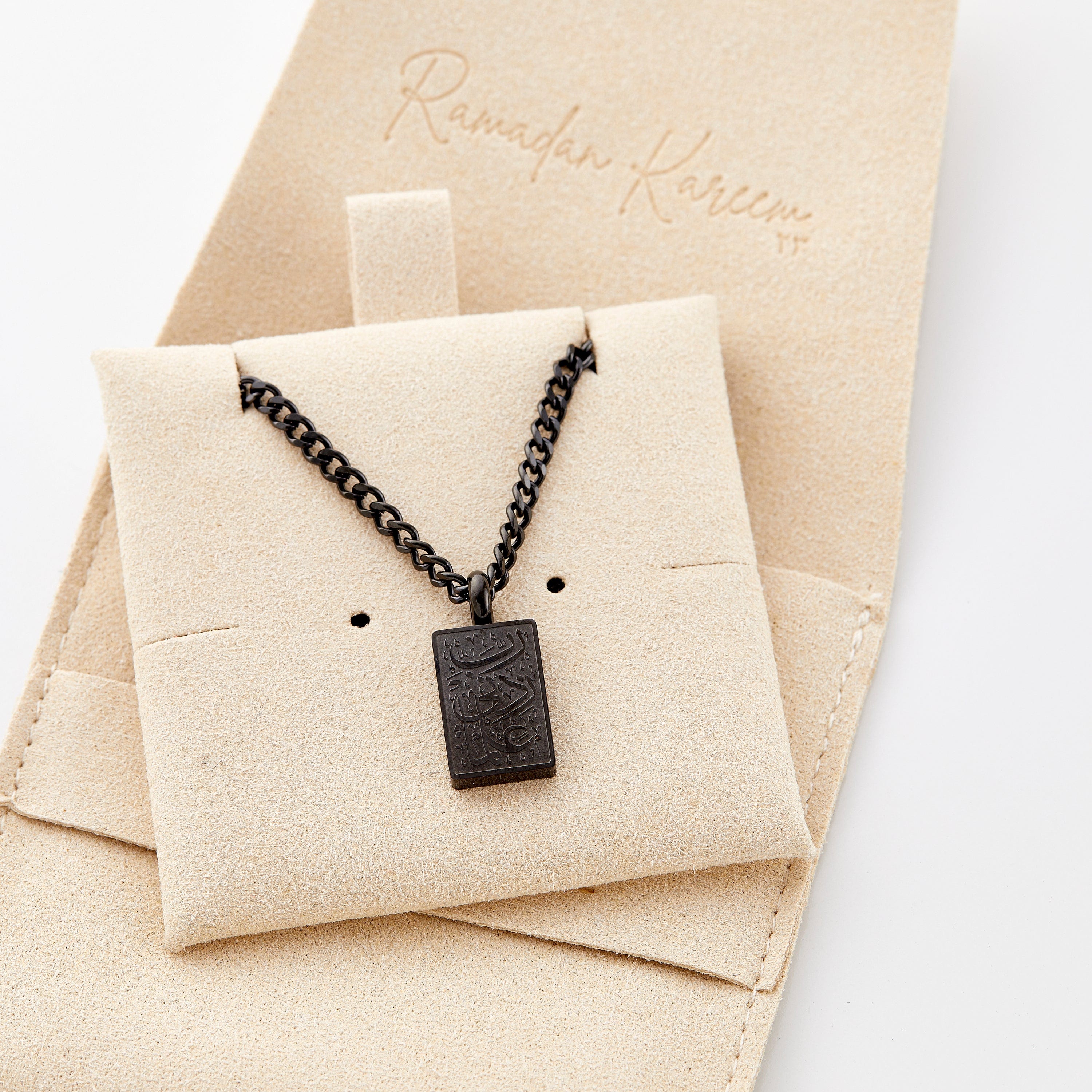Increase me in Knowledge' Necklace