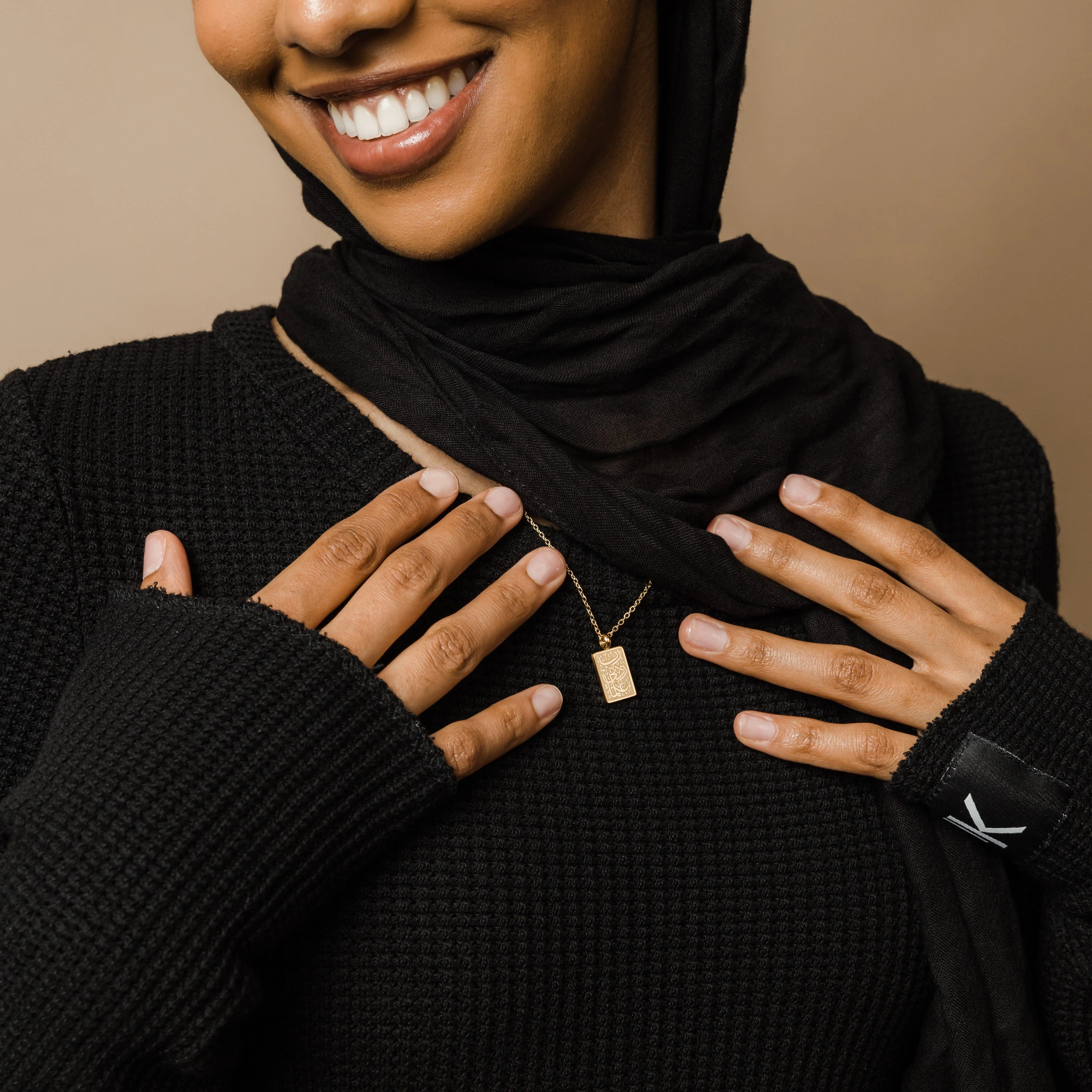 Rubi Zidni Ilma | 'Increase me in Knowledge' Necklace