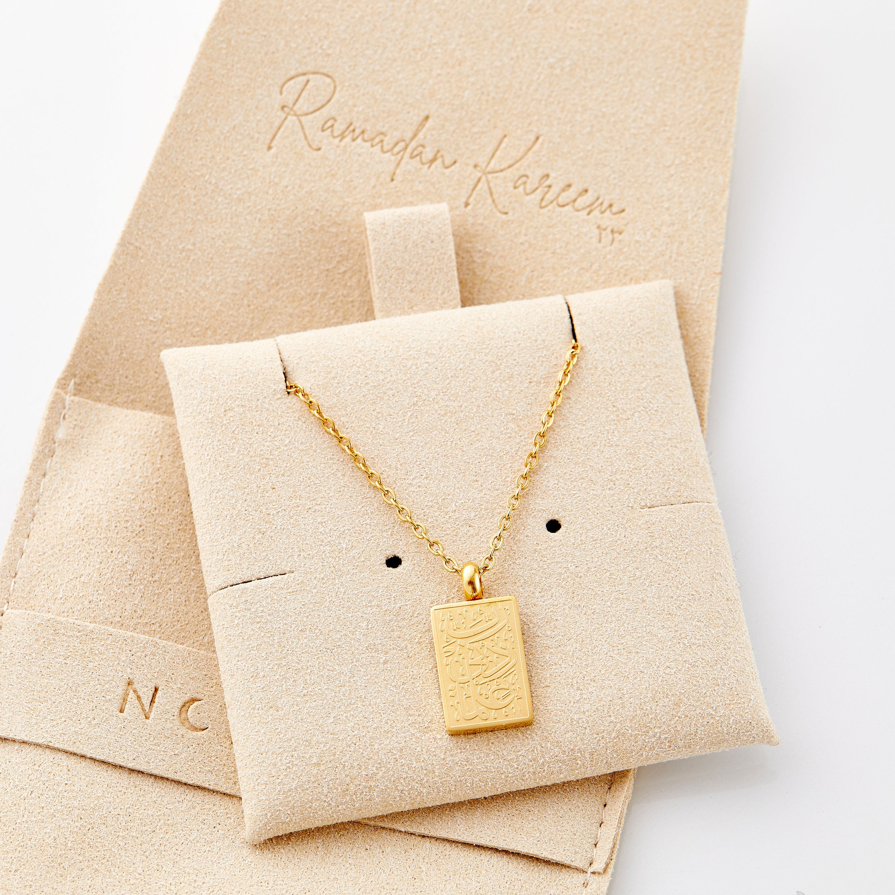 Rubi Zidni Ilma | 'Increase me in Knowledge' Necklace