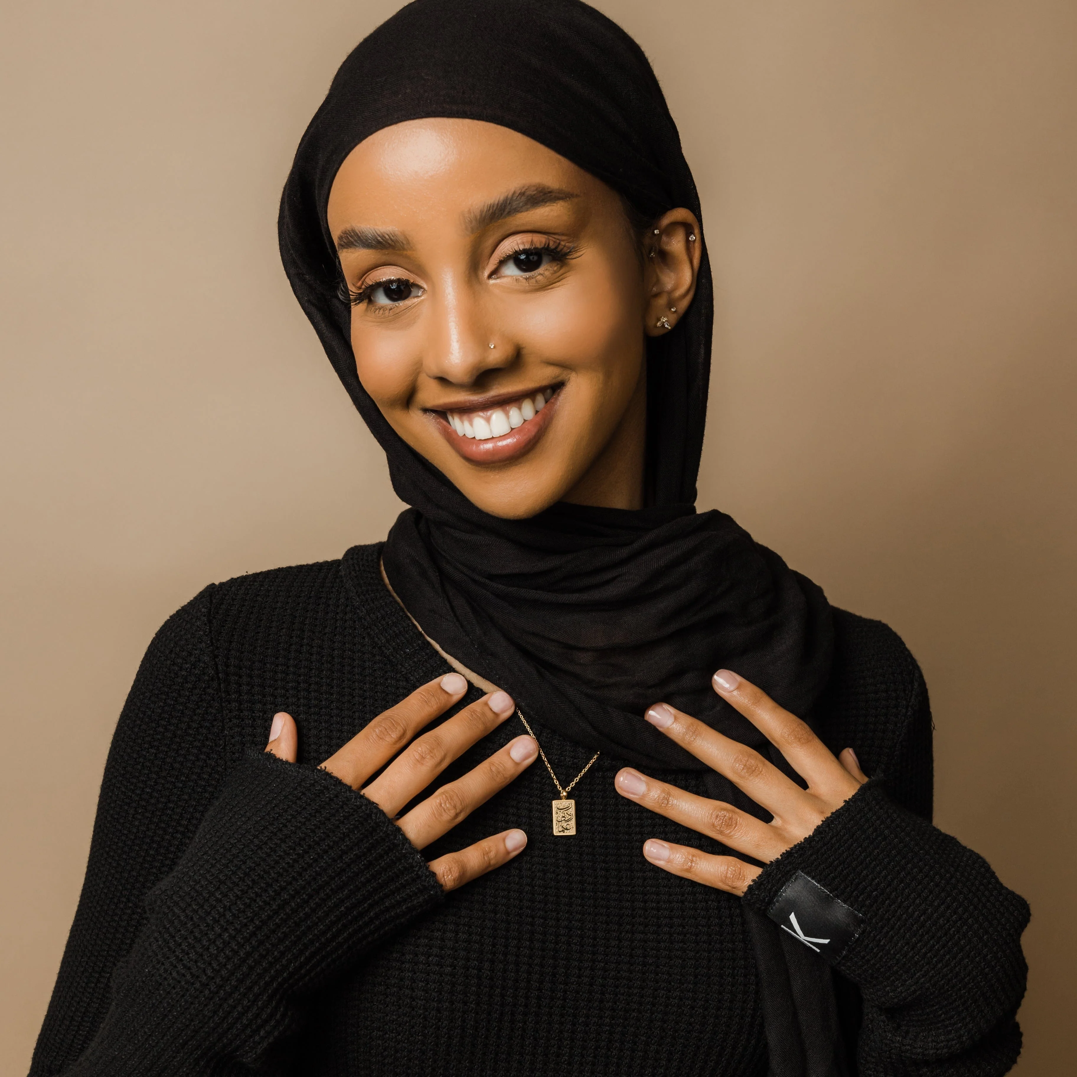 Rubi Zidni Ilma | 'Increase me in Knowledge' Necklace