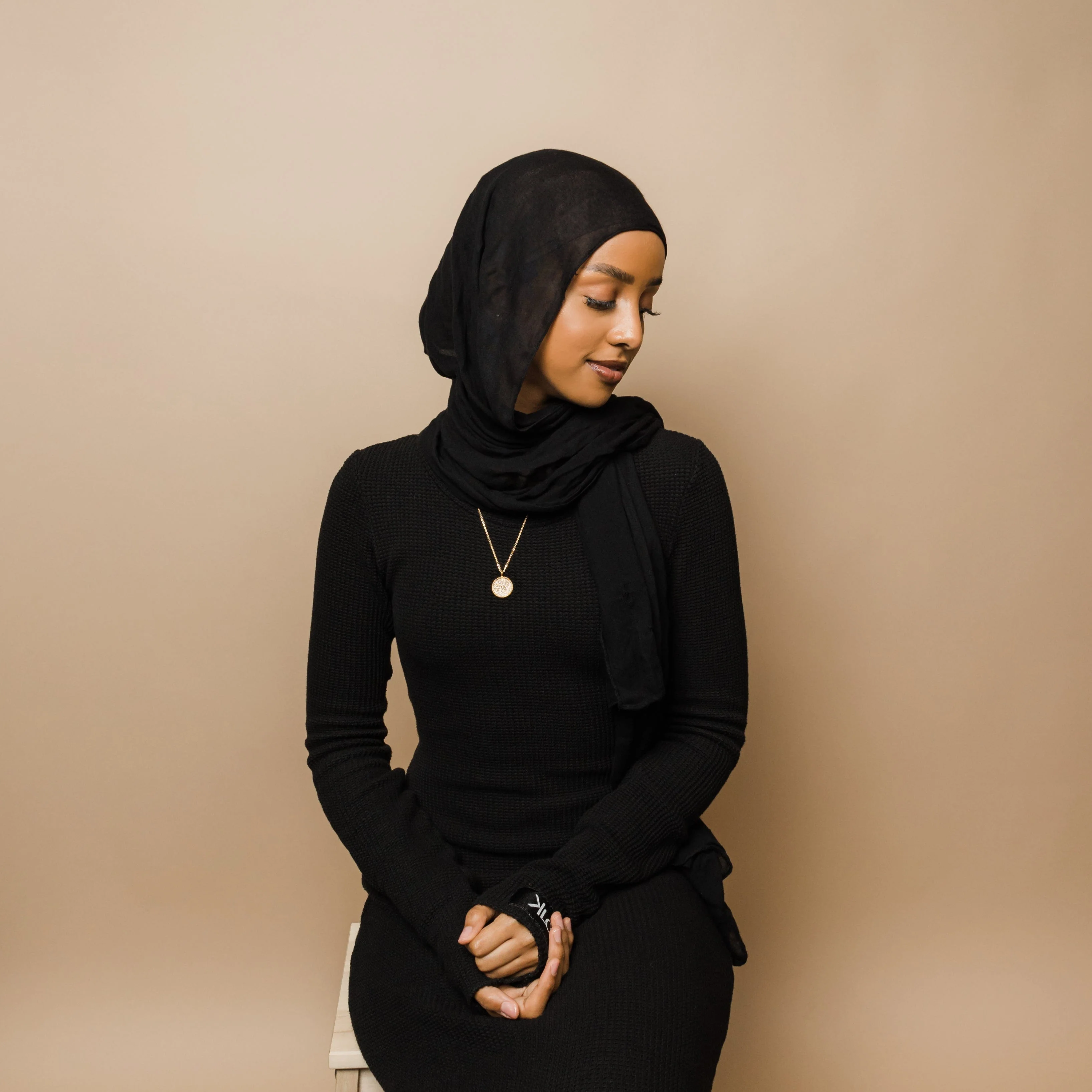 "Allah is with those who are patient" Necklace