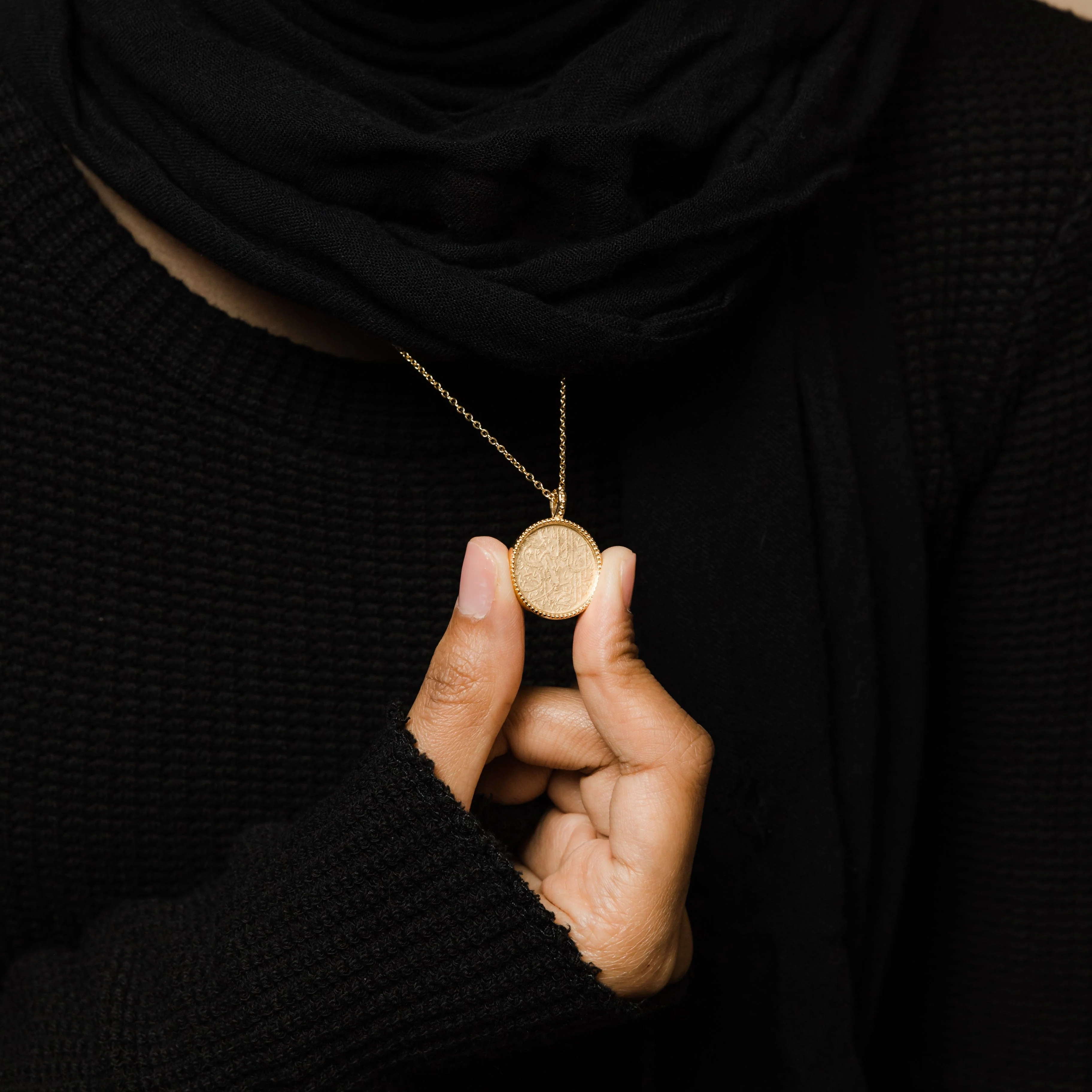 "Allah is with those who are patient" Necklace