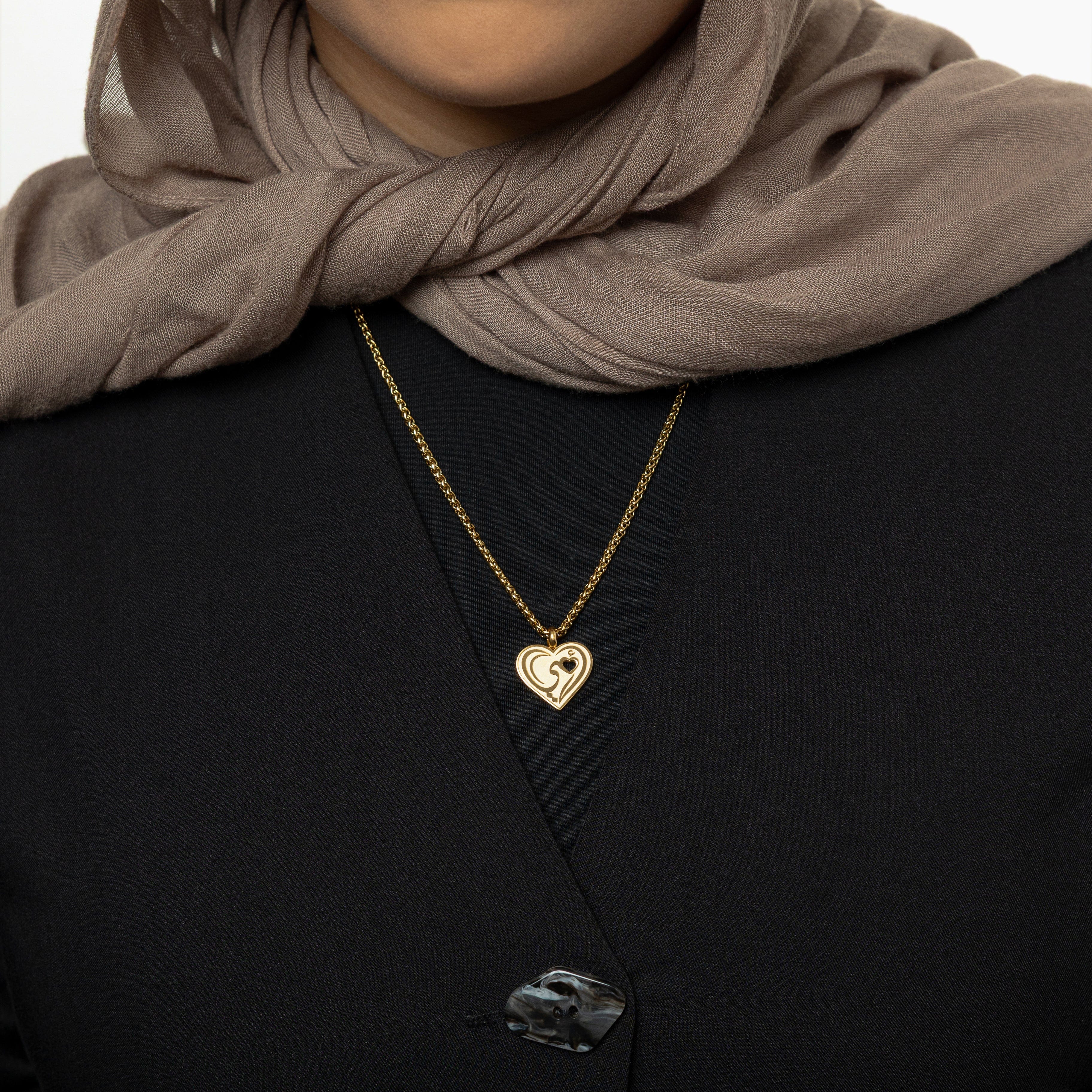 "Piece of Me" Mama Necklace