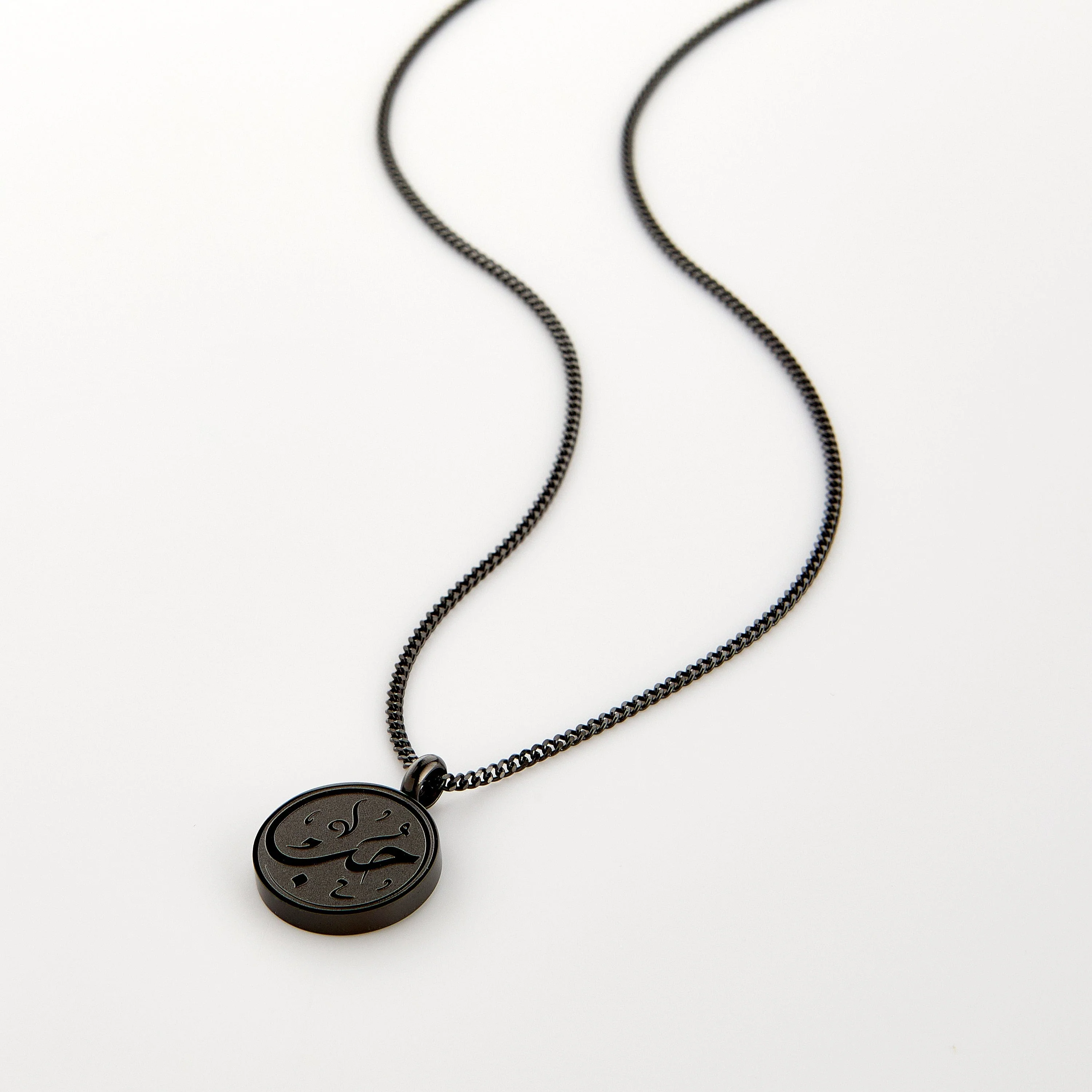 Love Token Necklace | Men