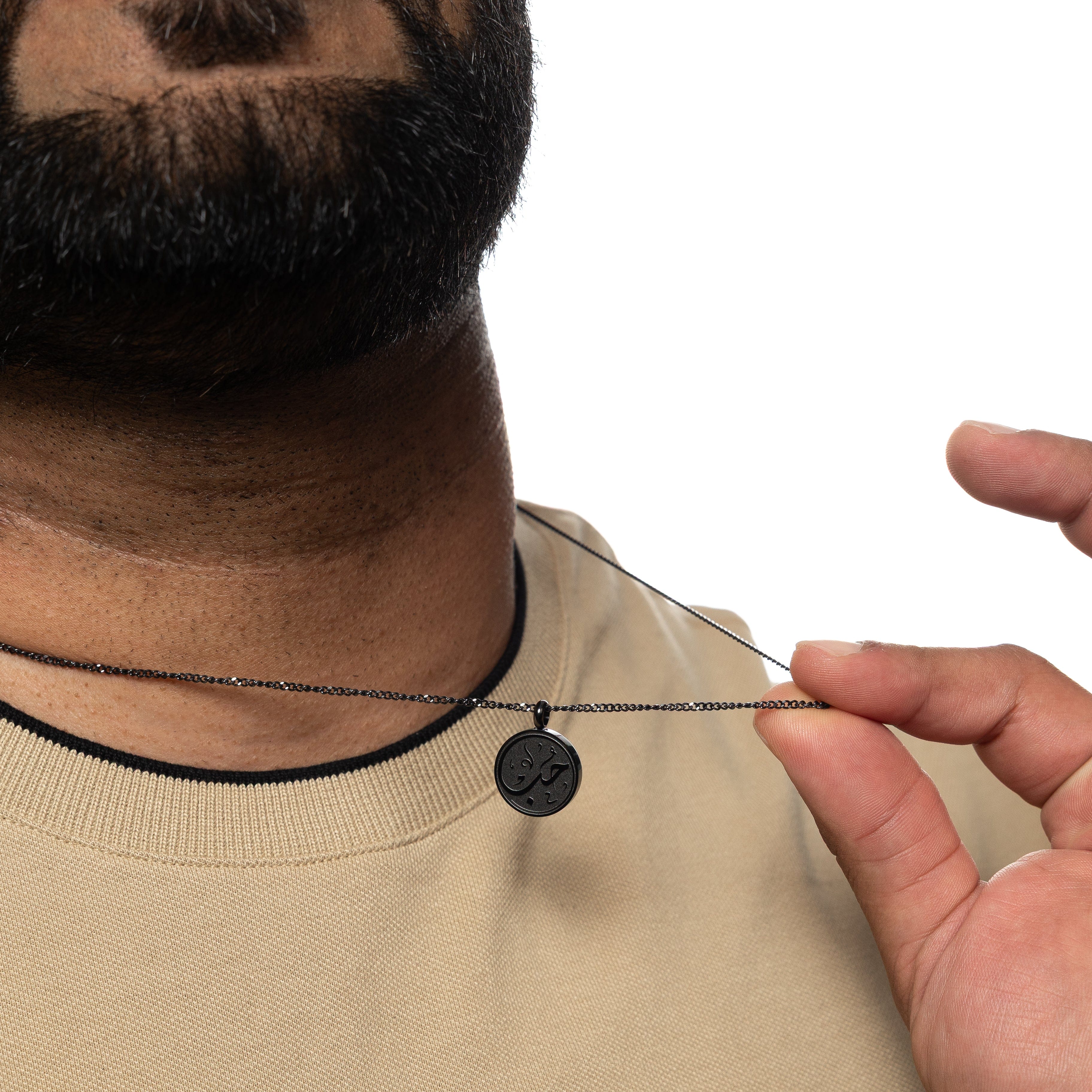 Love Token Necklace | Men