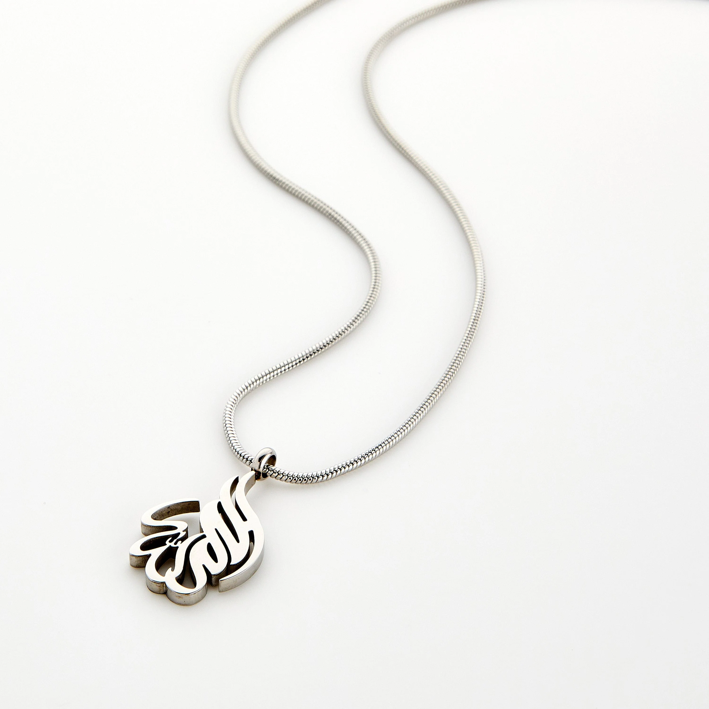Alhamdulillah Calligraphy Necklace