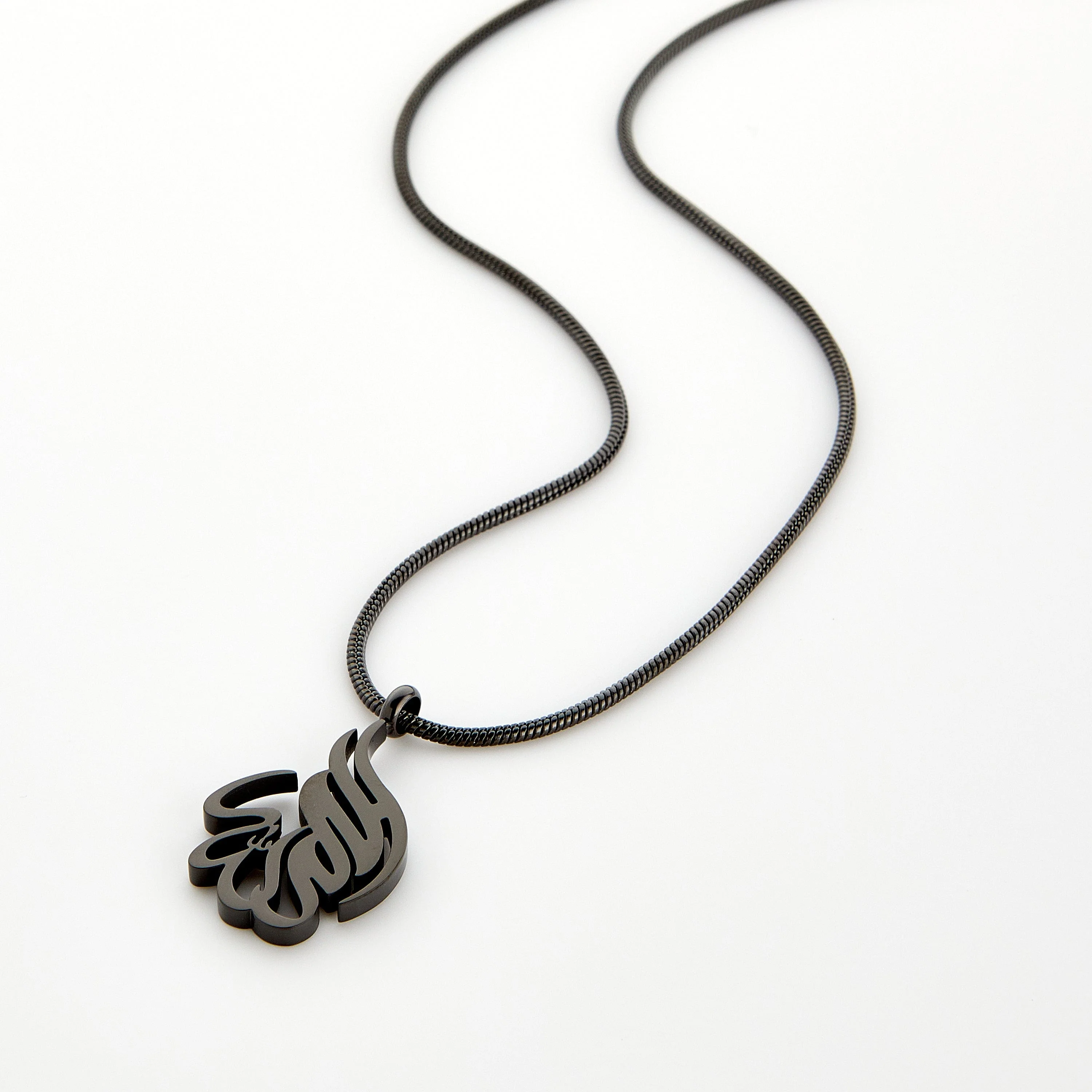 Alhamdulillah Calligraphy Necklace