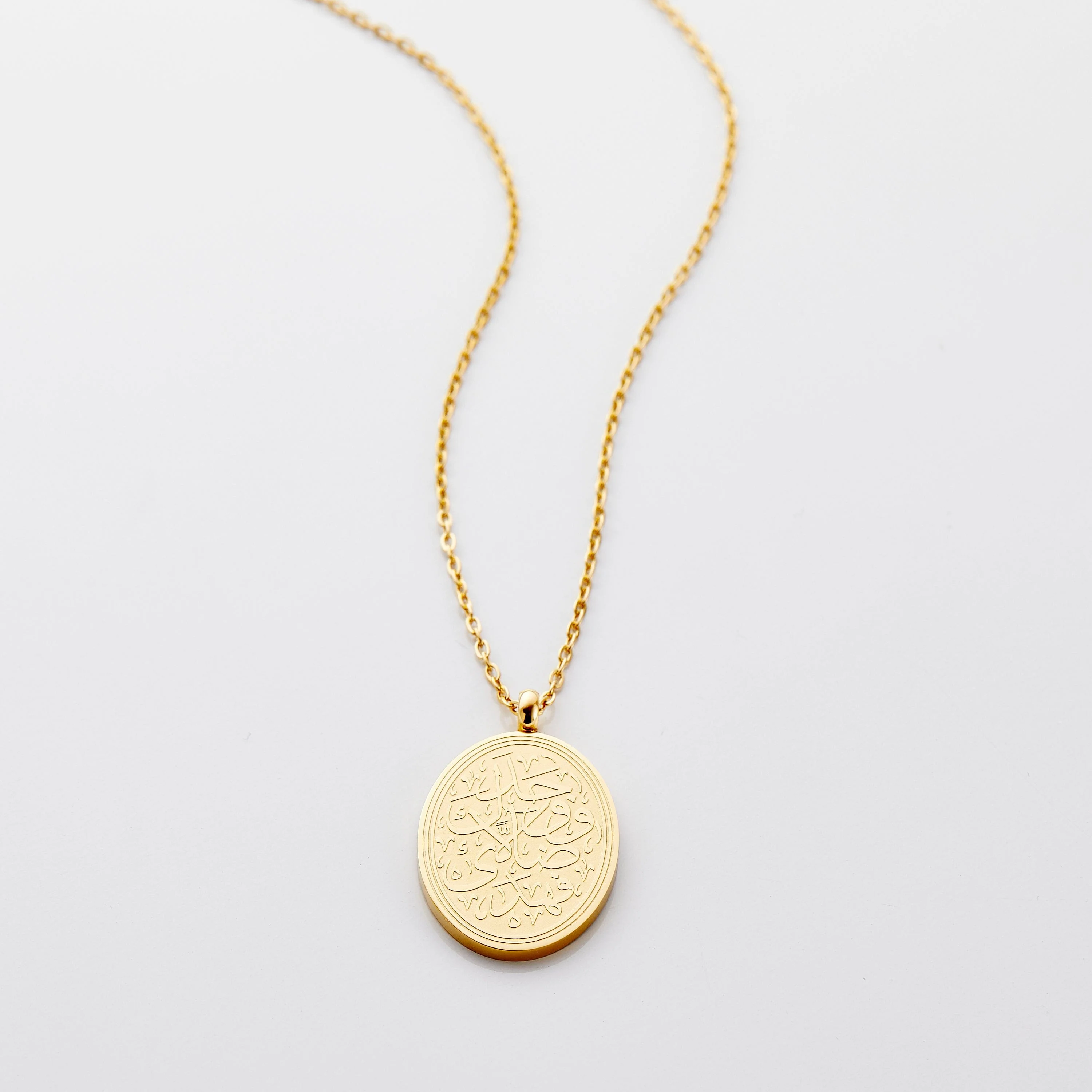910-he-found-you-lost-guided-you-necklace-1.webp "He found you lost & guided you" Necklace