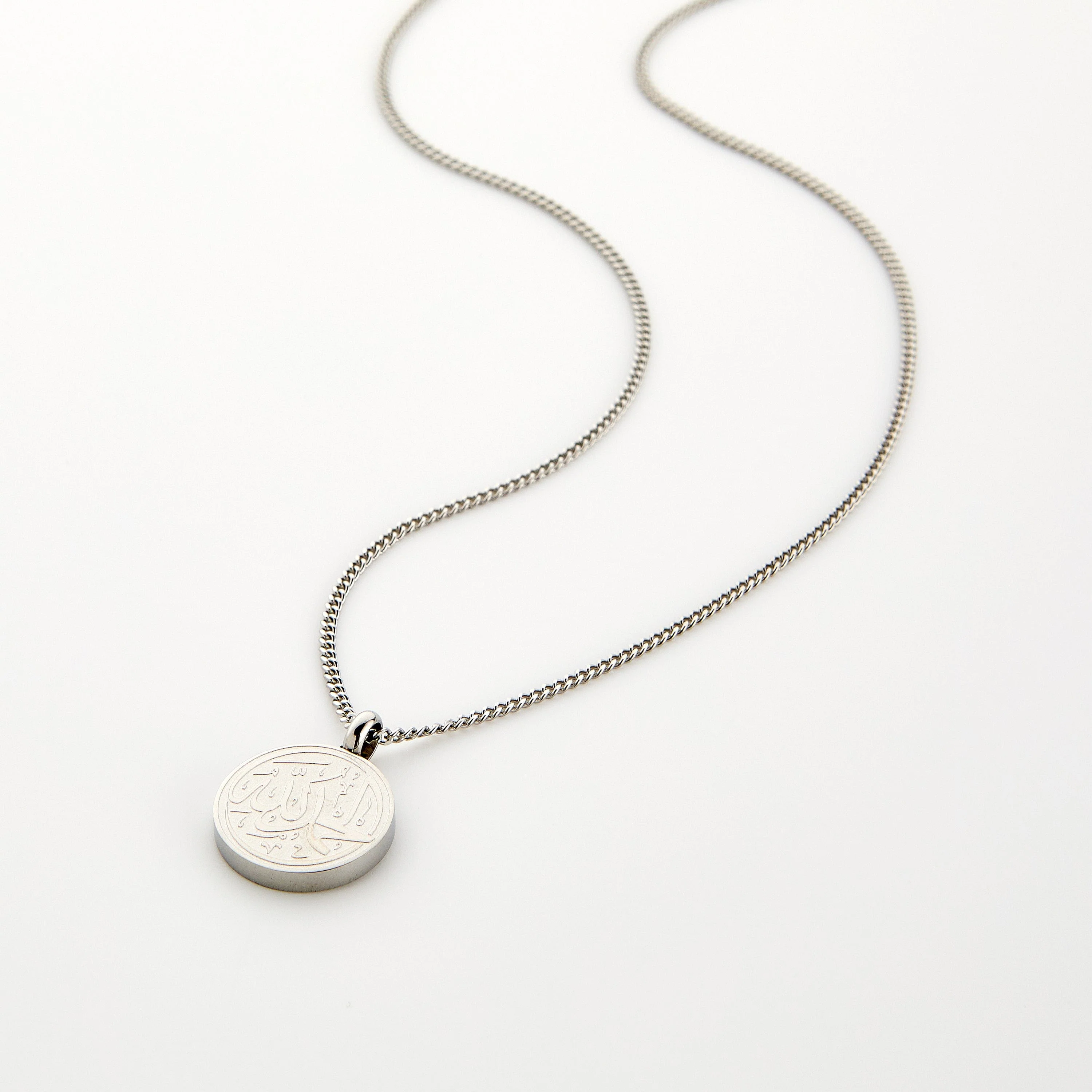 Alhamdulillah Token Necklace | Men